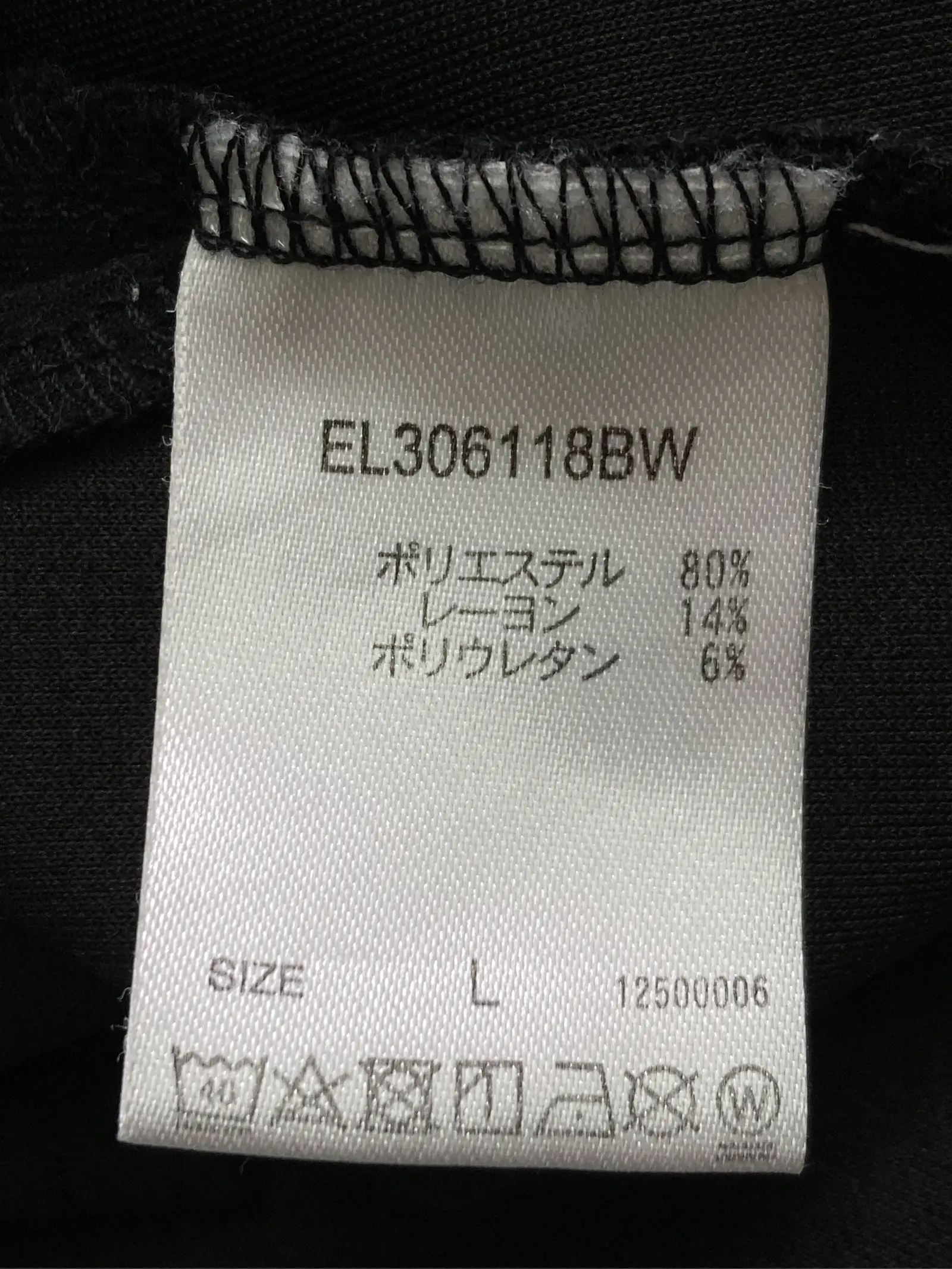 https://r2-worker.digdig.jp/product/faa63ced-eae7-4146-9474-4388d606537e/6a0a0e5f-2dcc-4346-a7b7-2ce95208137f