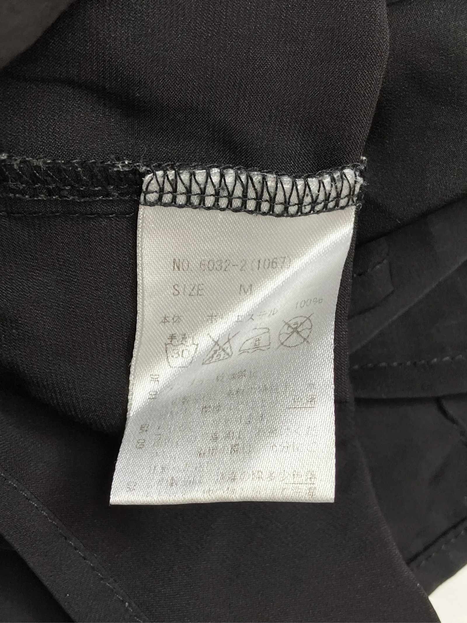 https://r2-worker.digdig.jp/product/faa71d3c-9447-4229-8be6-2f8b595a686d/6e329d66-10f9-4954-9f23-f7d4ac65a049