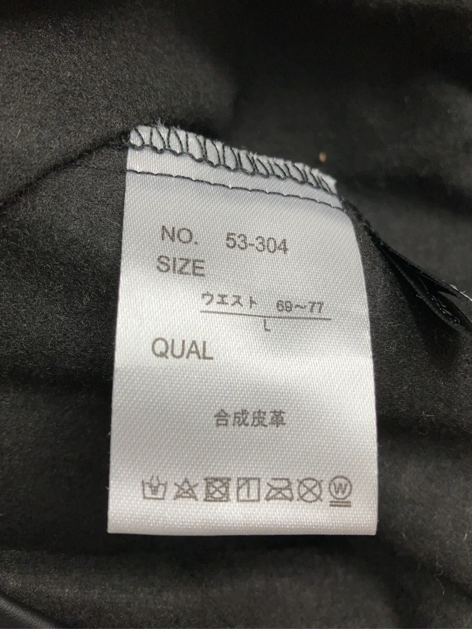 https://r2-worker.digdig.jp/product/faa7dd32-20e4-435b-8b0b-98056f3e00d1/7e6029c9-5ea1-4d52-8dc1-a9ad3143c90d