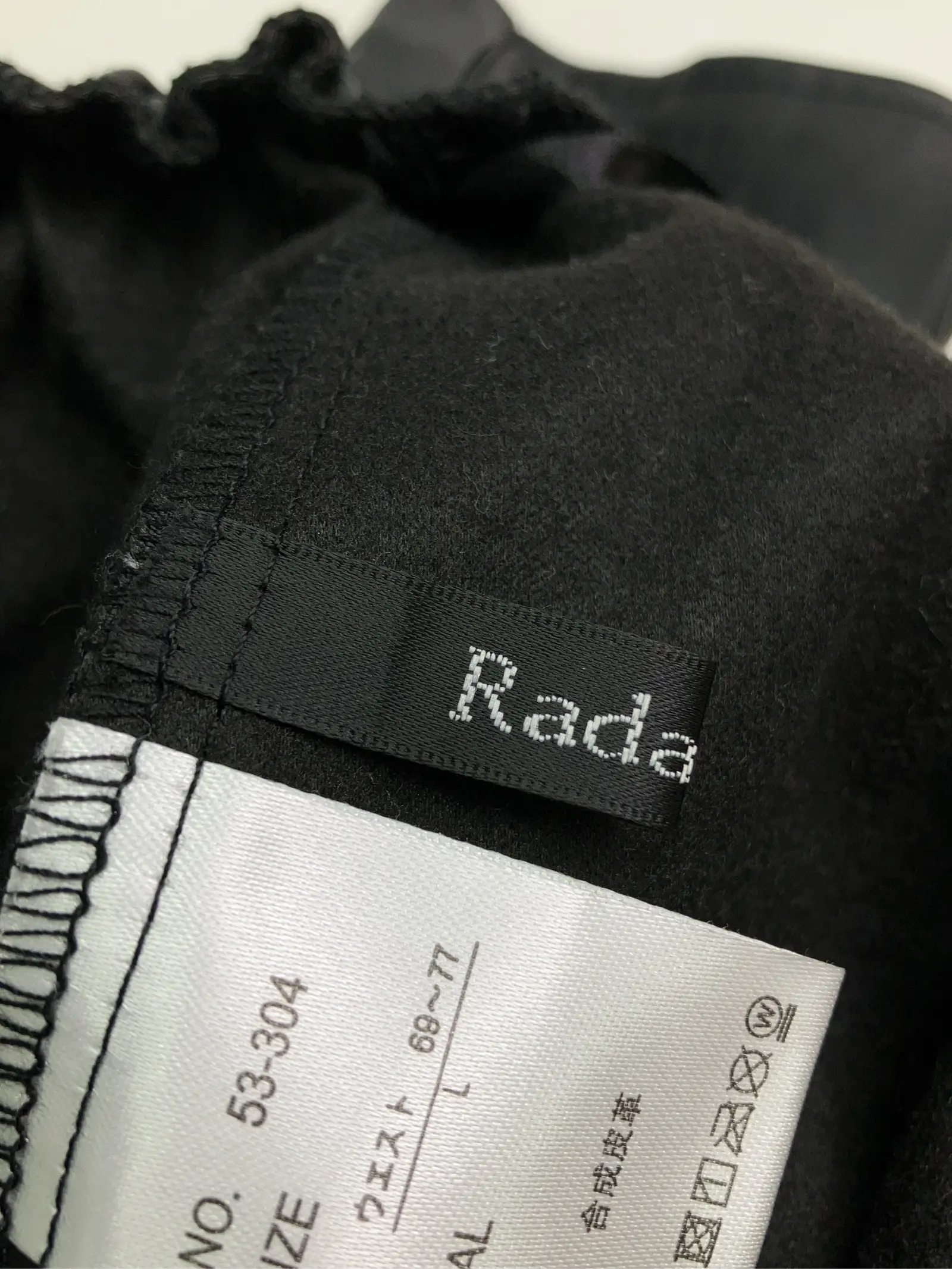 https://r2-worker.digdig.jp/product/faa7dd32-20e4-435b-8b0b-98056f3e00d1/8ad06764-debb-44b3-a4ab-8e15a9ebd8b1
