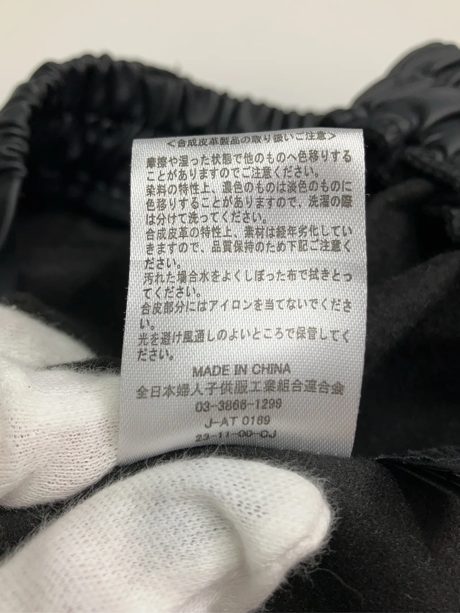 https://r2-worker.digdig.jp/product/faa7dd32-20e4-435b-8b0b-98056f3e00d1/b1aadfed-95dd-480f-ba32-cc669f1f6cf4