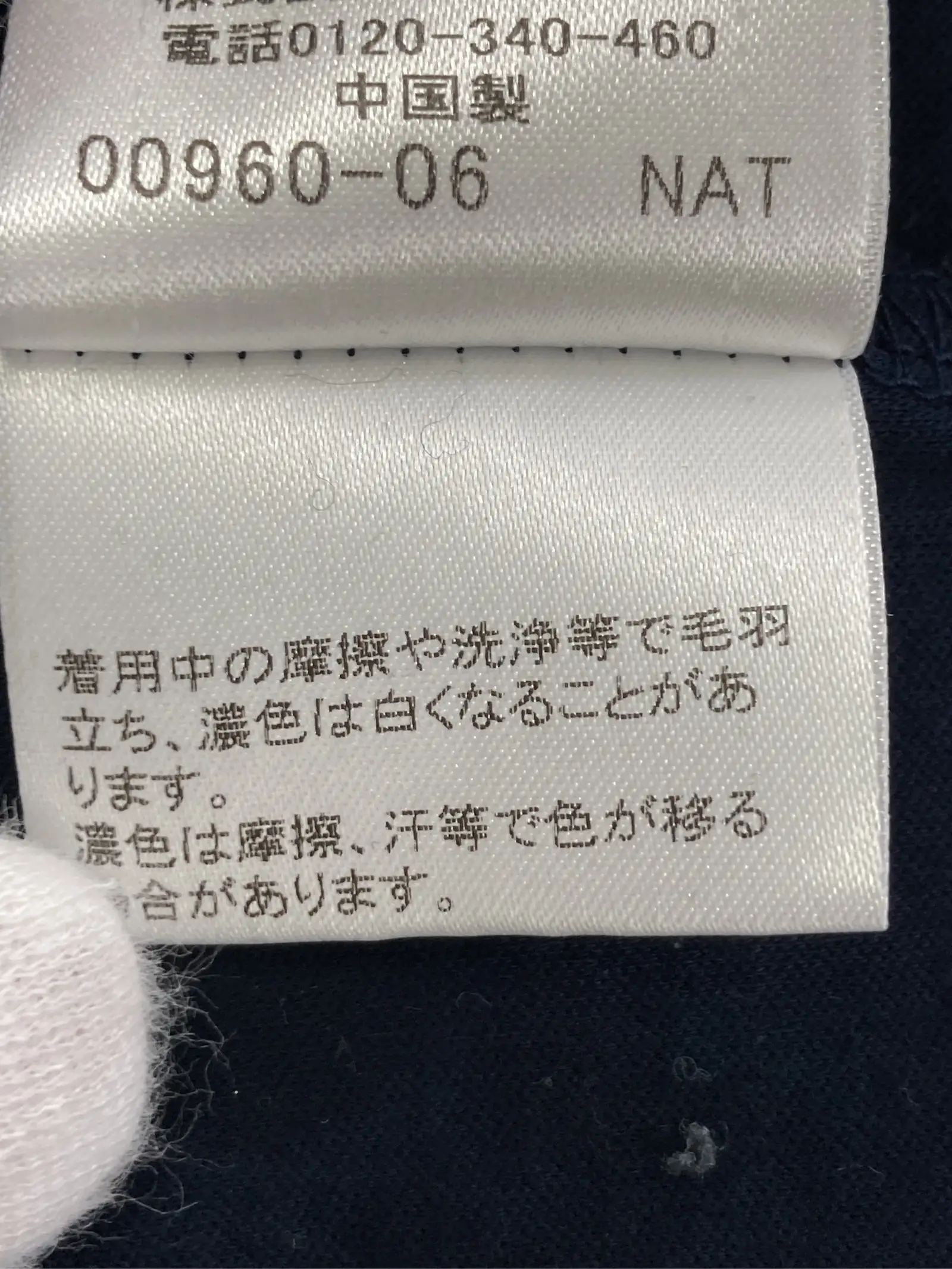 https://r2-worker.digdig.jp/product/faa8315a-ad62-4b94-9fab-2528eeaf7080/8a179537-1dab-41aa-853b-78112a492160