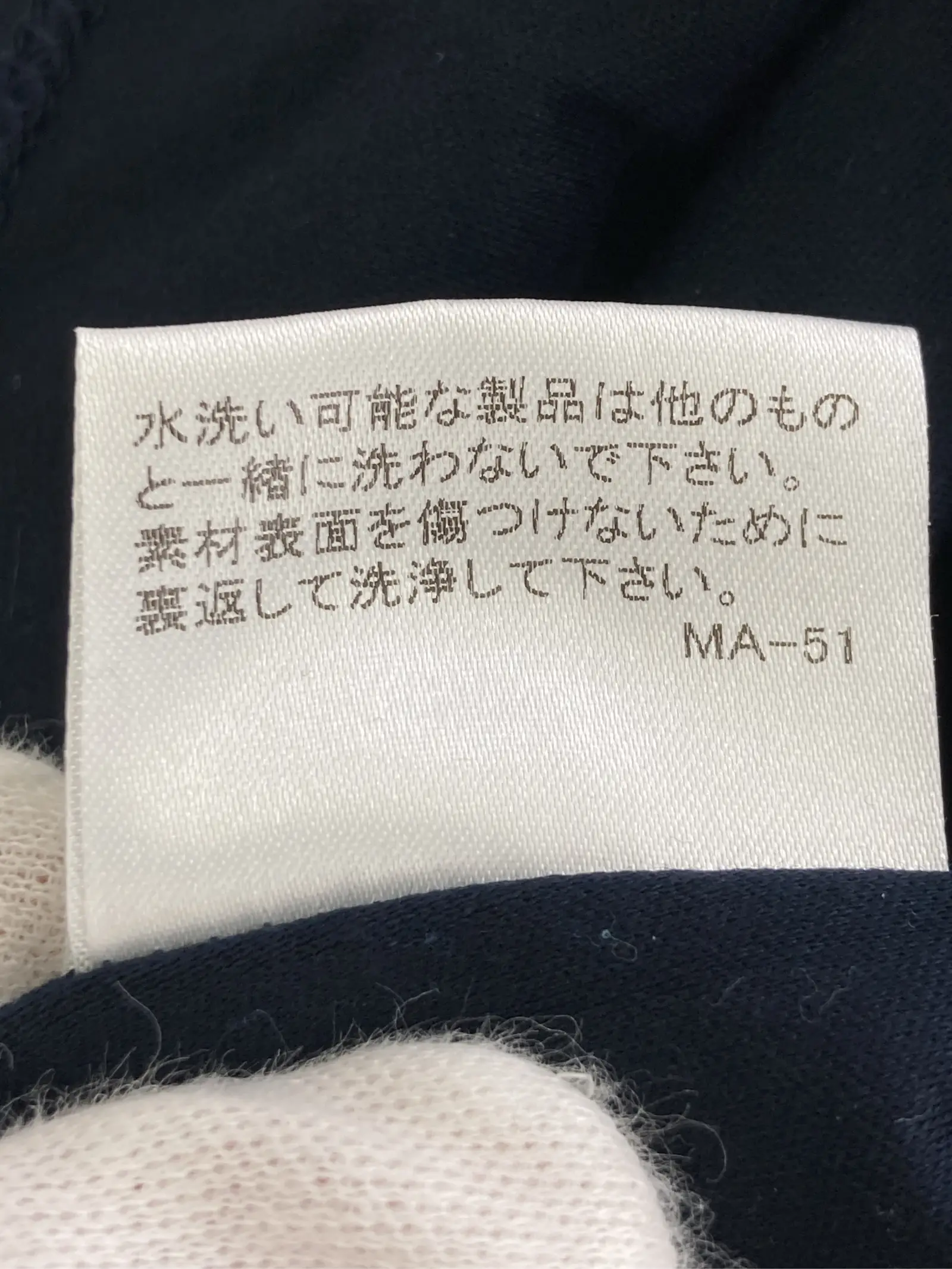 https://r2-worker.digdig.jp/product/faa8315a-ad62-4b94-9fab-2528eeaf7080/f47f5ac0-0fa8-427d-9dc2-0ee55eadca93