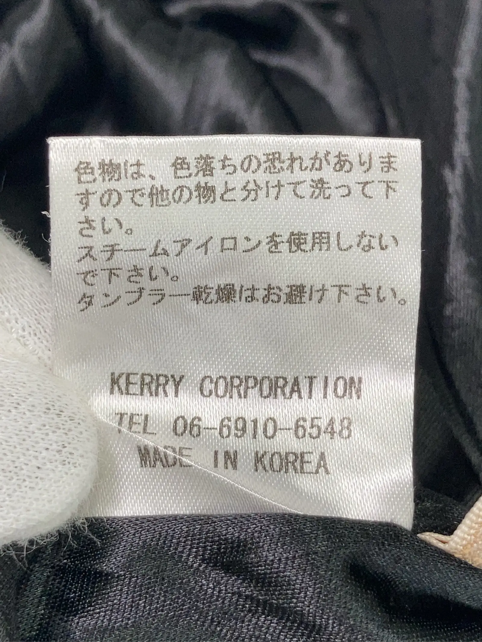 https://r2-worker.digdig.jp/product/faa9c34e-48d4-44c8-b0e0-e9fb0ebf738d/1b058b2d-1ba8-43d4-ad3e-9856ccd09b9d