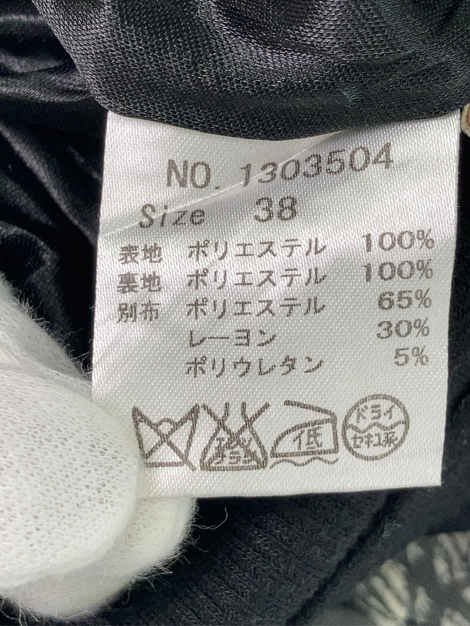 https://r2-worker.digdig.jp/product/faa9c34e-48d4-44c8-b0e0-e9fb0ebf738d/e5c288de-dbd8-46ec-96d9-2c01ed6f0909