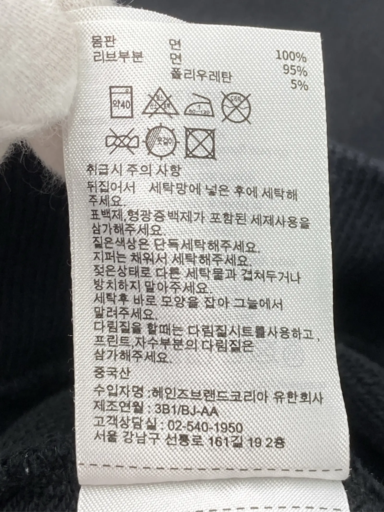 https://r2-worker.digdig.jp/product/faaa97de-d768-47f8-a374-a54a1771b999/4edfe642-b420-46cb-92fa-e62c7c51d5dc