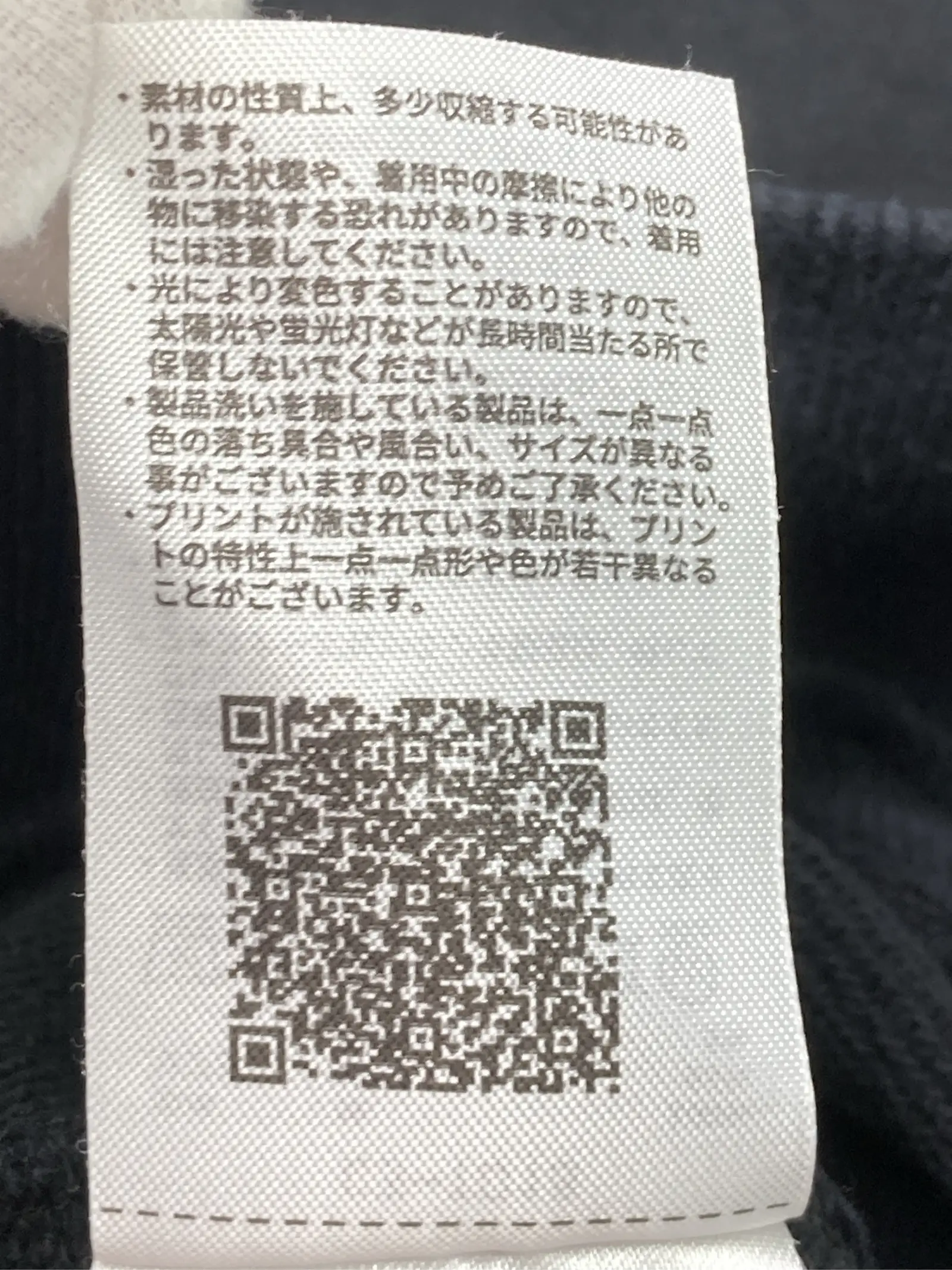 https://r2-worker.digdig.jp/product/faaa97de-d768-47f8-a374-a54a1771b999/be9c7acc-4a7d-48eb-b5e5-fd44a0e95bf9