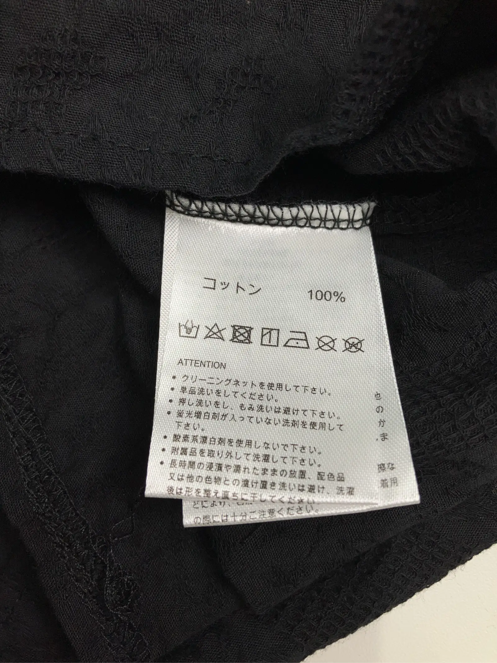 https://r2-worker.digdig.jp/product/faab81cf-e88b-4565-937b-d52326f82995/a2a7bc81-cfcb-40cb-be3d-48b333254b9f