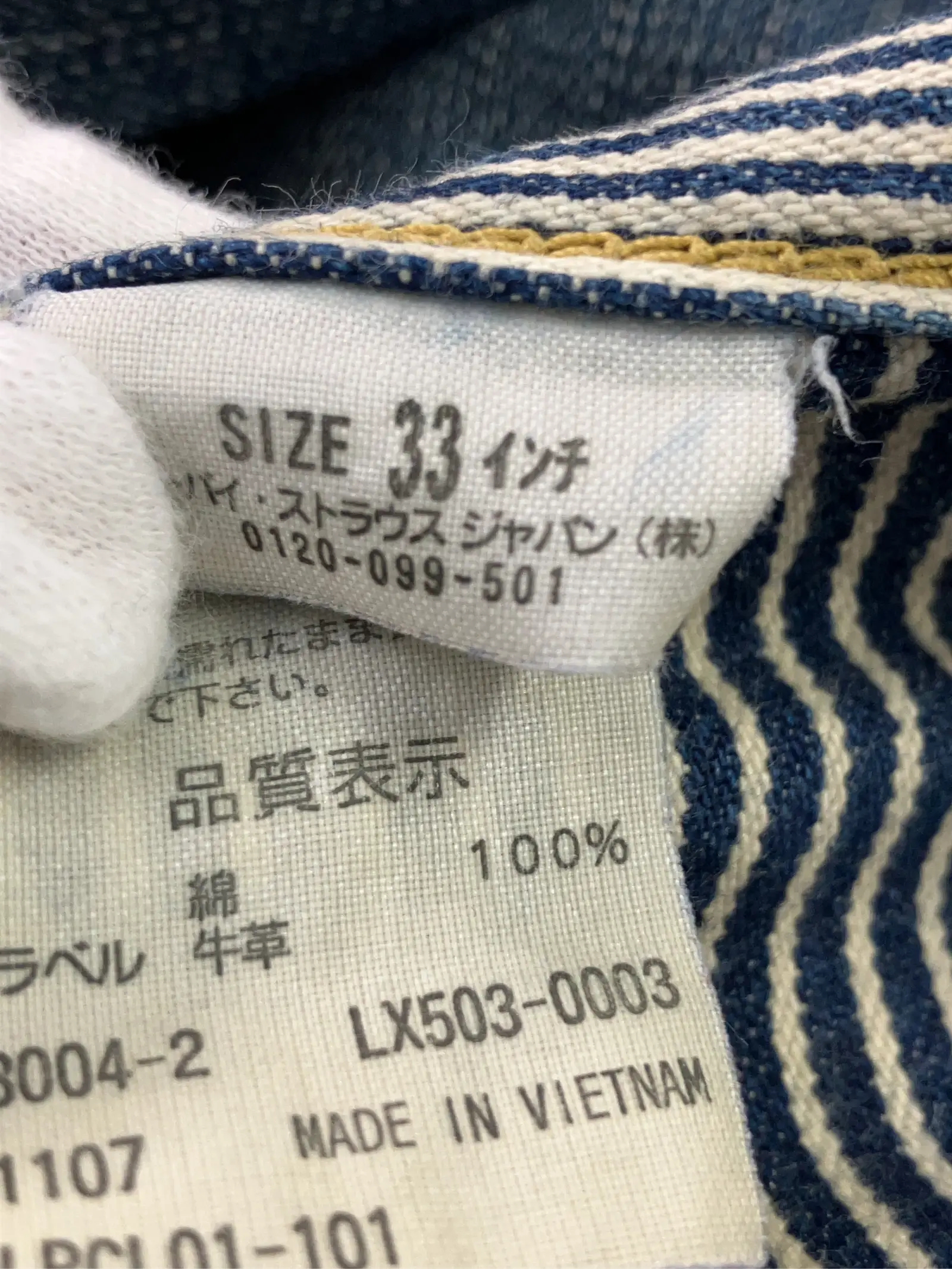 https://r2-worker.digdig.jp/product/faacaefa-4295-481c-b60b-a2f1f07ce101/1ecf671b-5d3f-4501-a586-c712c1a19648