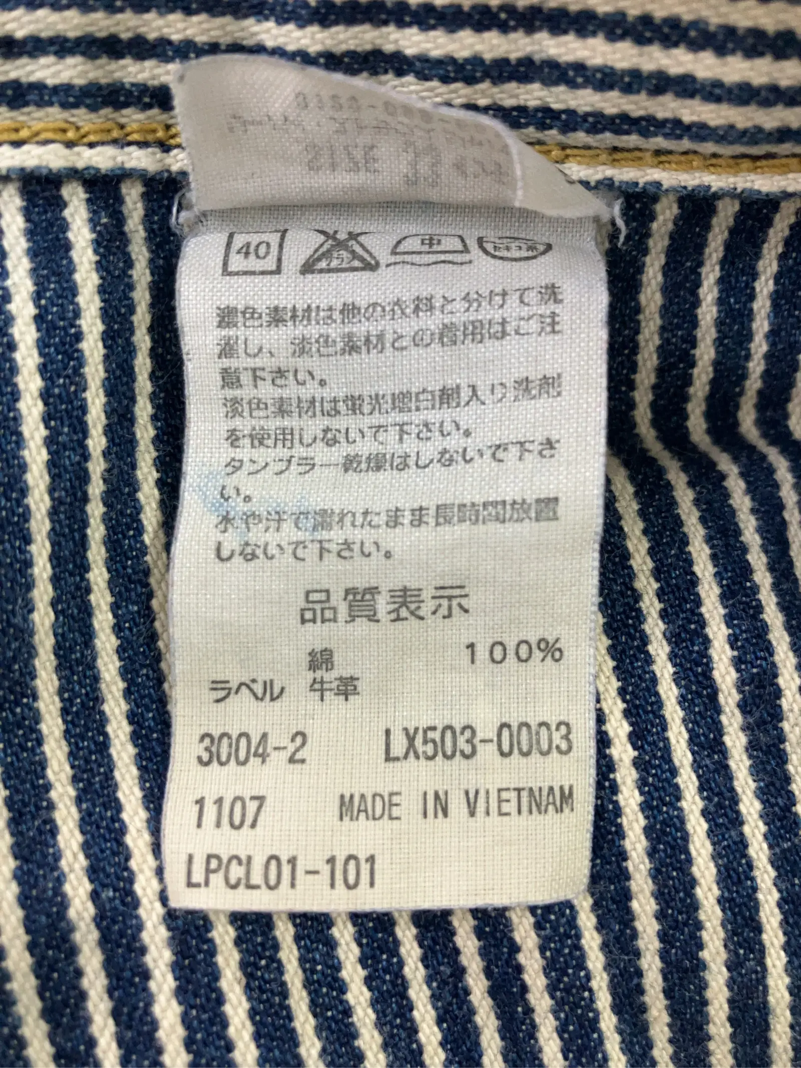 https://r2-worker.digdig.jp/product/faacaefa-4295-481c-b60b-a2f1f07ce101/31931267-7456-4b87-973b-8276353a64c7
