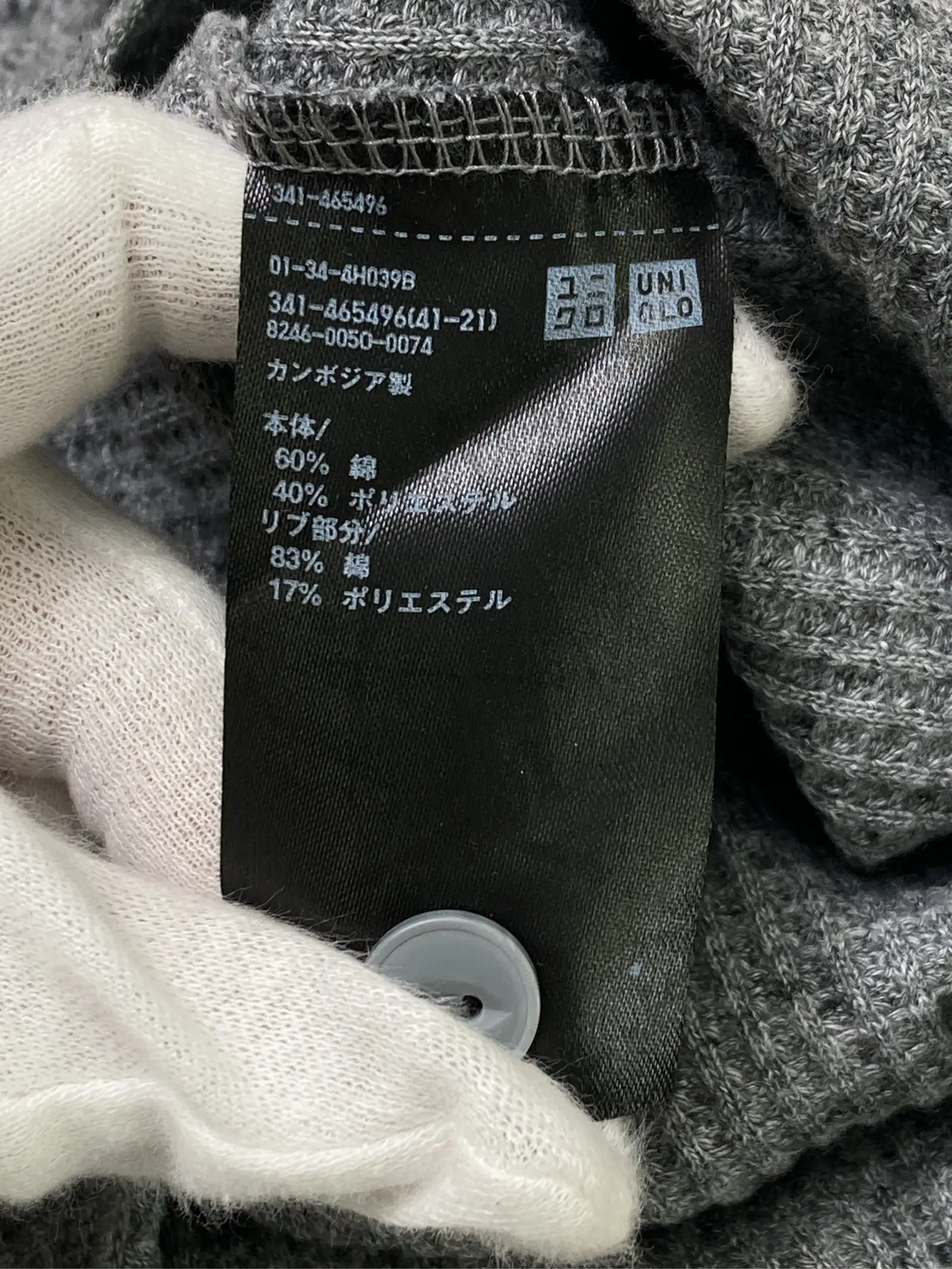 https://r2-worker.digdig.jp/product/faacbda6-6782-46ef-a657-0babbd512070/ce727a00-eb81-414a-89b3-f8eaae1fc030