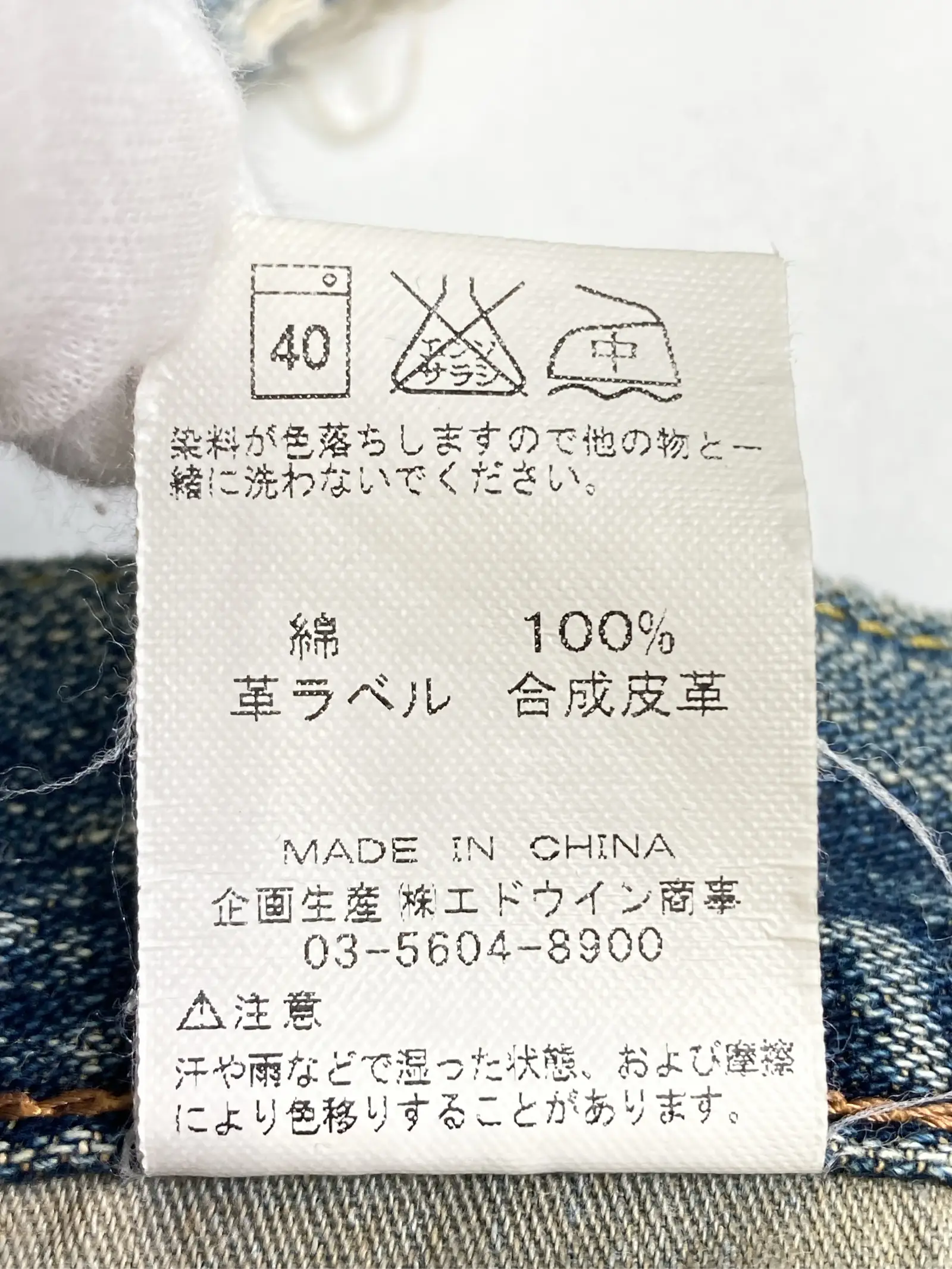 https://r2-worker.digdig.jp/product/faad0352-35d1-4a5c-8e0f-afdfd9c7f2ec/48d69e40-01a8-4856-b4cd-5440d19e74dc