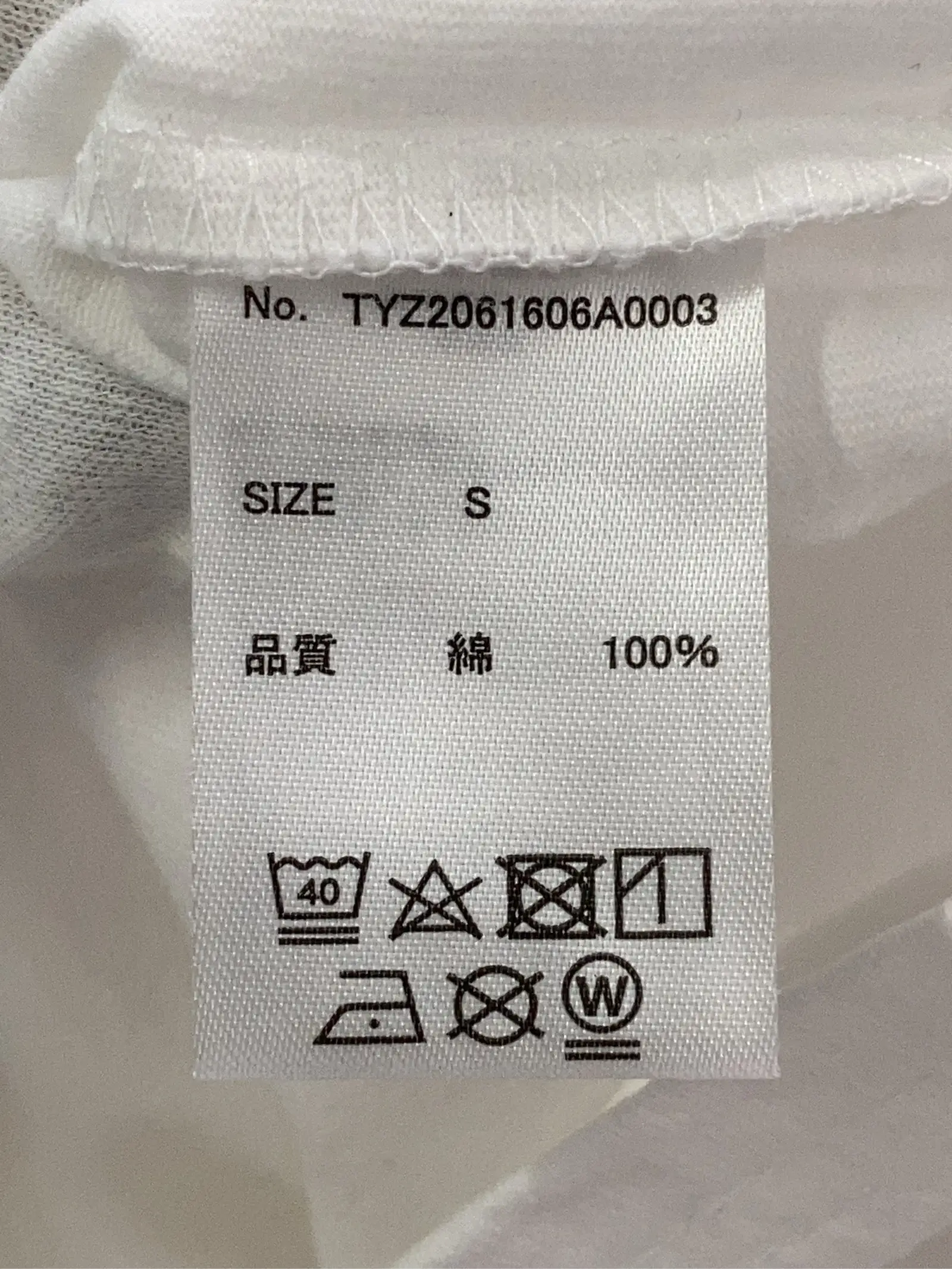 https://r2-worker.digdig.jp/product/faadcb4f-37ee-4e63-88d6-459cae132843/3f4f769e-08c1-4bc4-b8a2-28a37314d32d