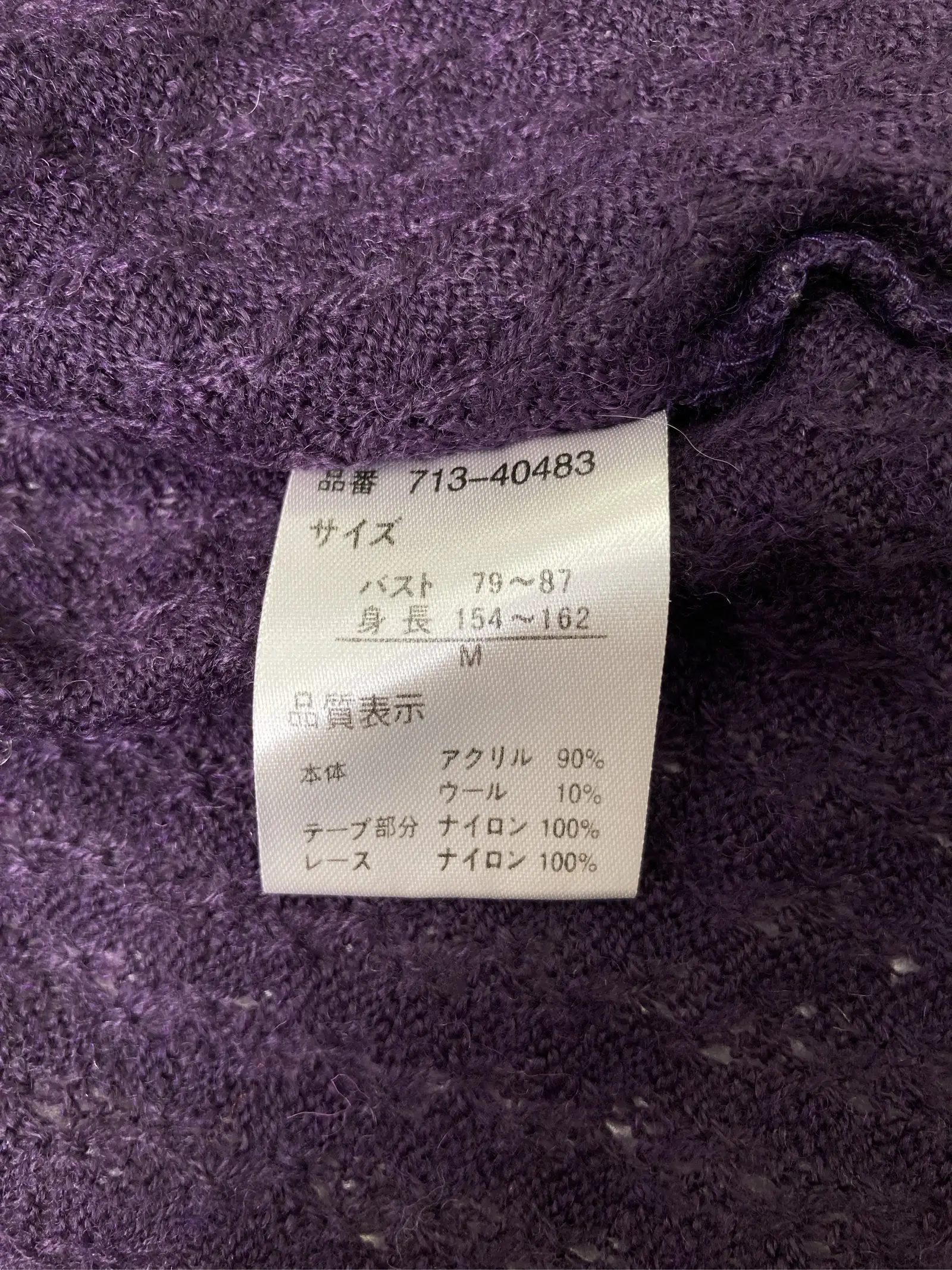 https://r2-worker.digdig.jp/product/faae188b-1857-4e1b-8bcb-bd5bbead5394/5a84d4b1-9d3f-41fd-970f-b7fb17ccb9ba