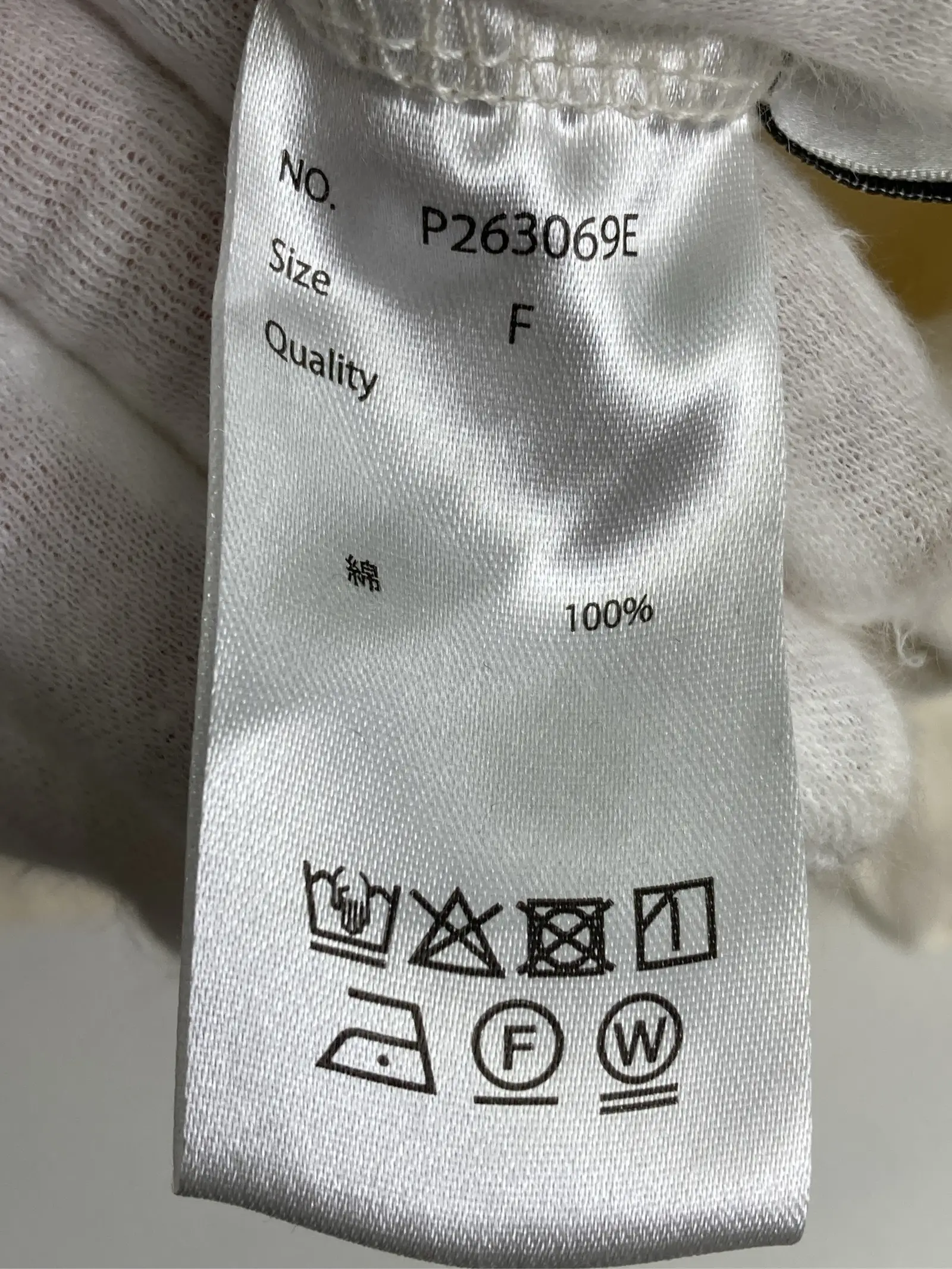 https://r2-worker.digdig.jp/product/fab18940-f488-439b-b489-a36b2572c815/ce949642-8253-4502-a85e-b158c307b84c