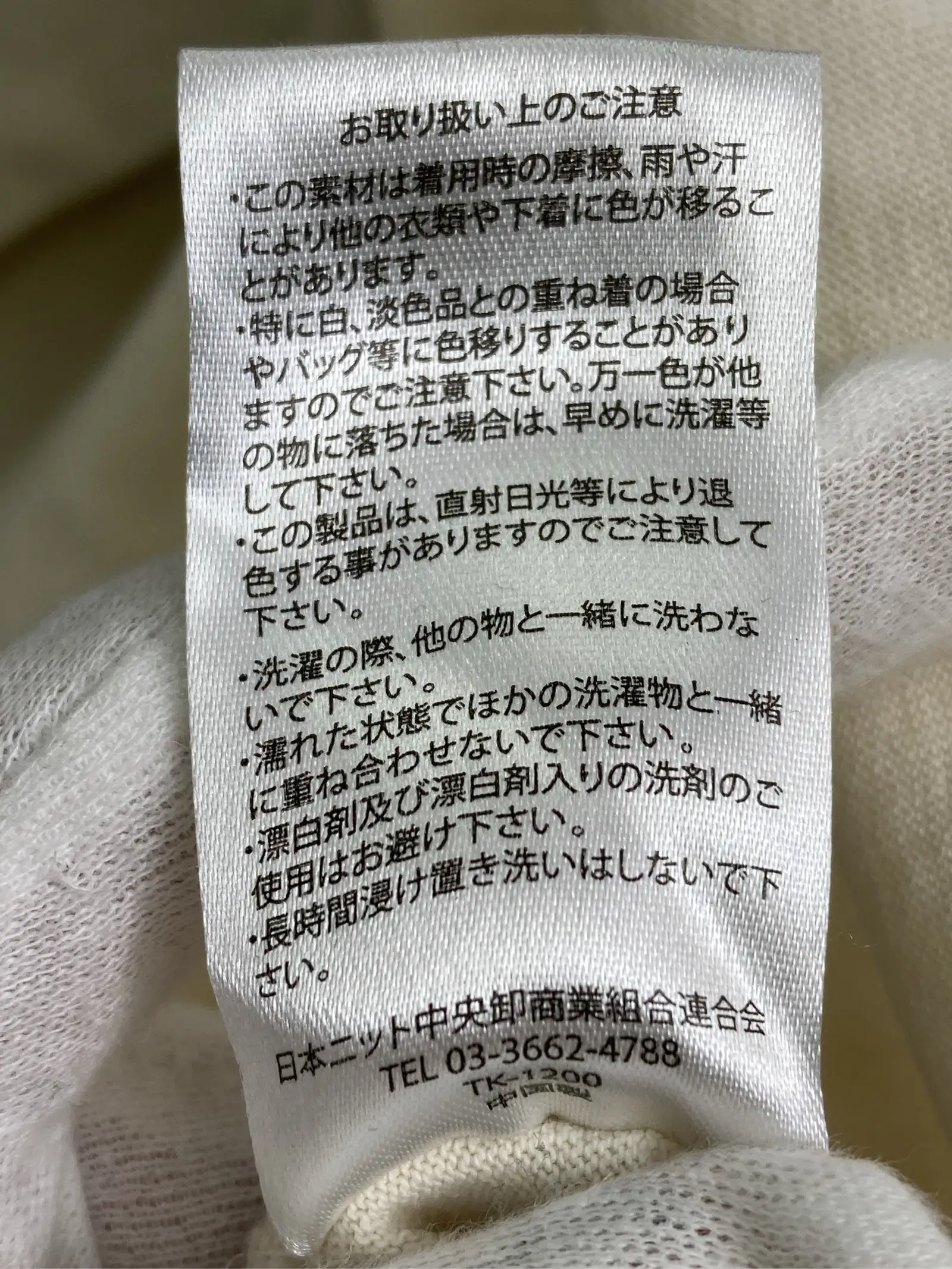 https://r2-worker.digdig.jp/product/fab18940-f488-439b-b489-a36b2572c815/db76d0e1-69cb-4d44-a94e-7df0cbd3afa9