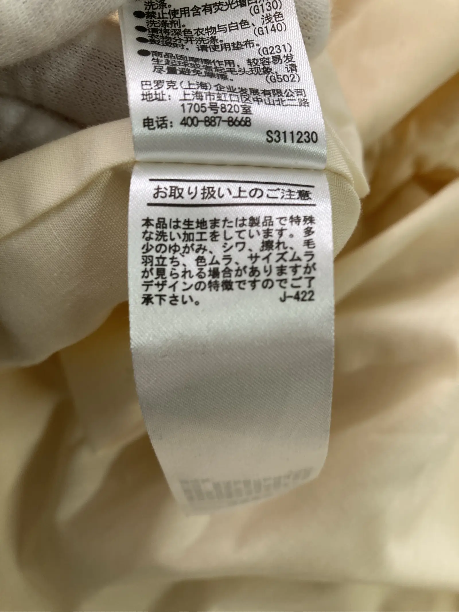 https://r2-worker.digdig.jp/product/fab5dfb7-ce84-48eb-8a69-147ea8ff3f9e/06d888ef-4d6a-4934-9dbf-9a93bf5f9953