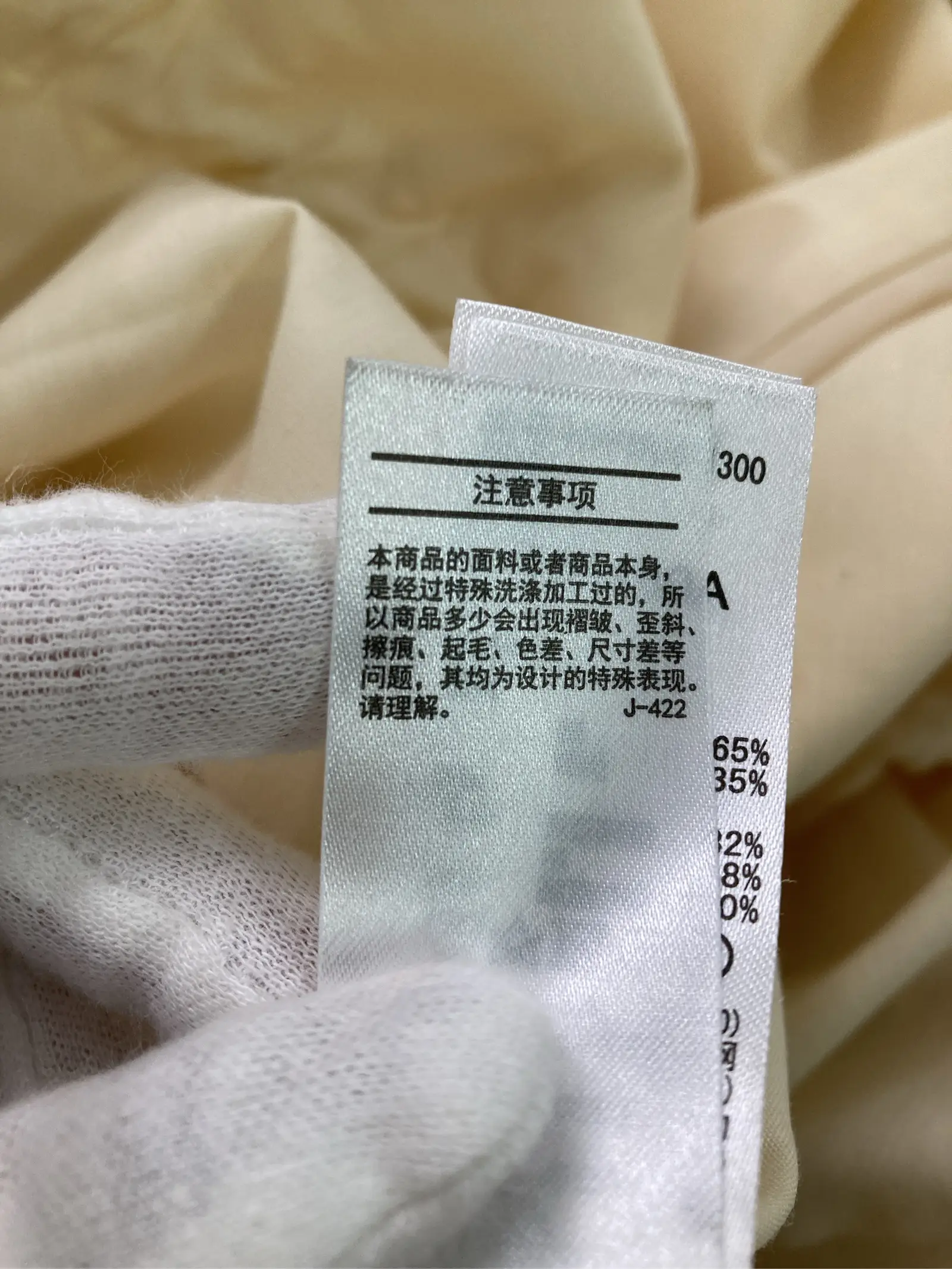 https://r2-worker.digdig.jp/product/fab5dfb7-ce84-48eb-8a69-147ea8ff3f9e/6c165a03-1fd5-4a5d-acda-c613e9295b5b