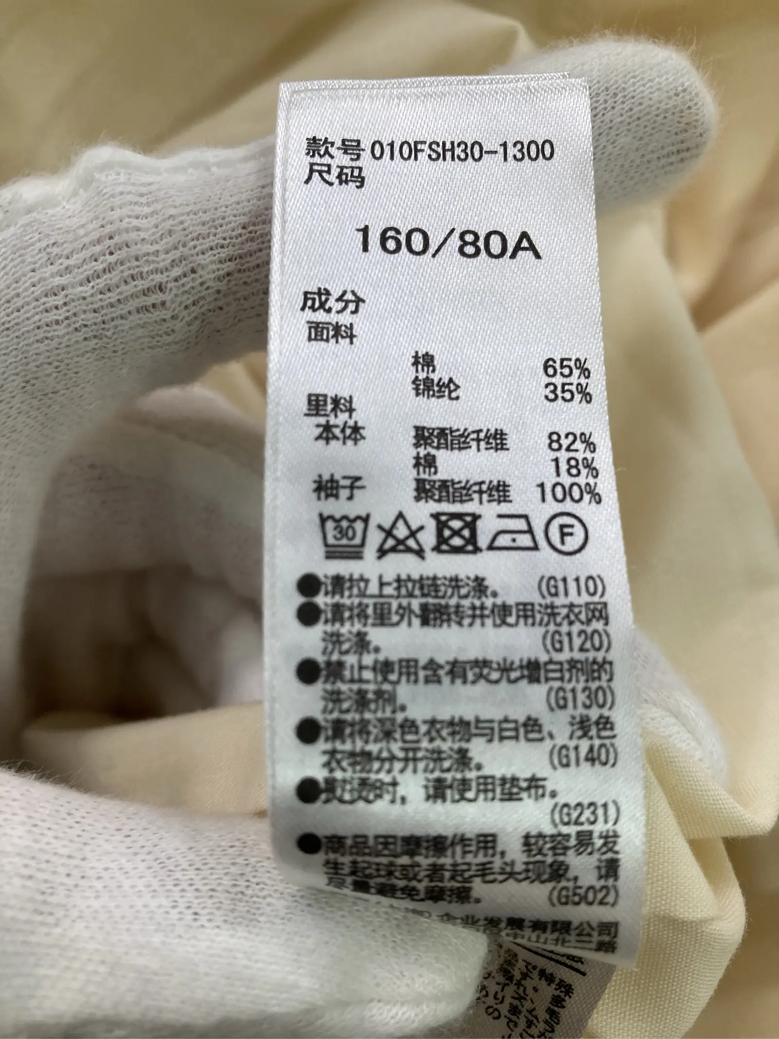 https://r2-worker.digdig.jp/product/fab5dfb7-ce84-48eb-8a69-147ea8ff3f9e/a16786ba-777c-4e3e-8fc2-880dc197c727