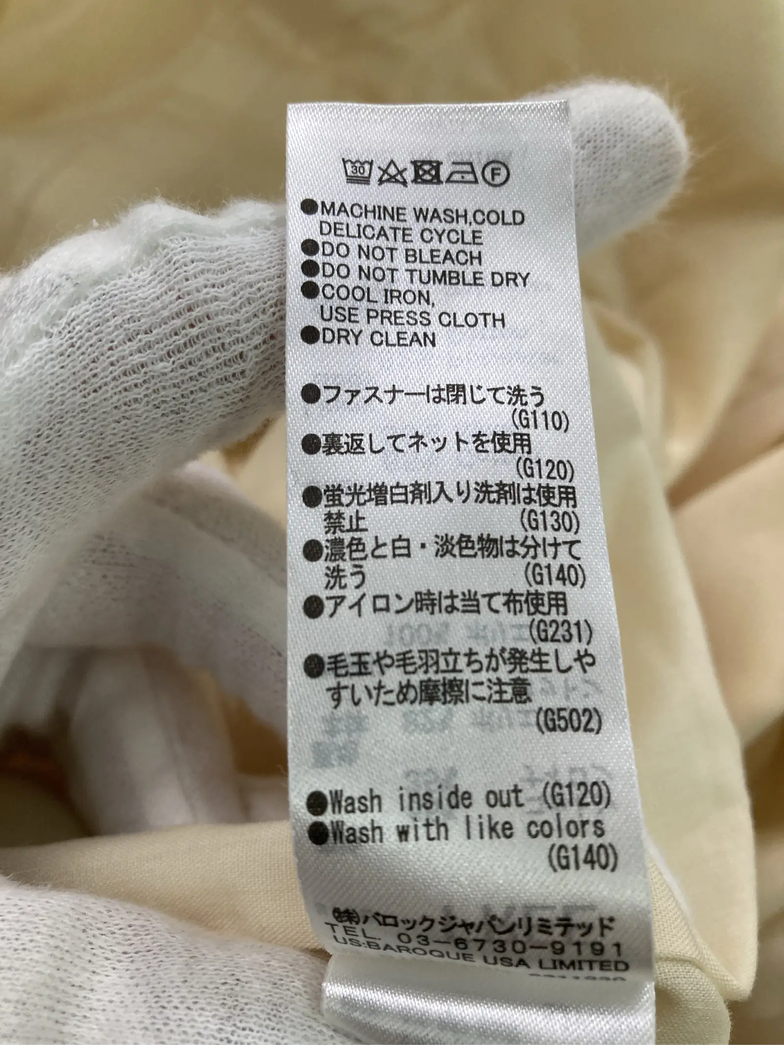 https://r2-worker.digdig.jp/product/fab5dfb7-ce84-48eb-8a69-147ea8ff3f9e/e9645558-62e8-4c1a-9279-8e89f34e7ed8