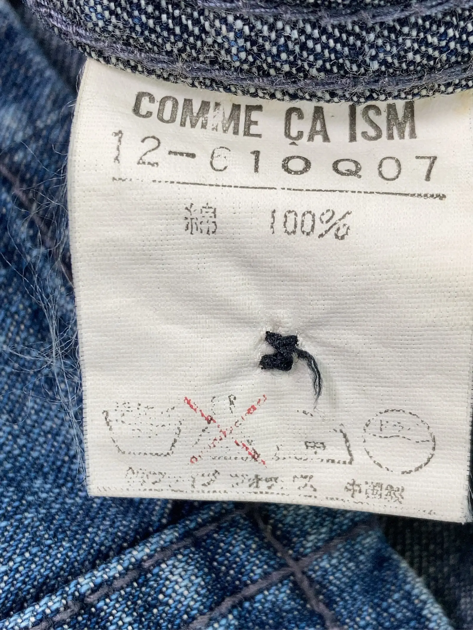 https://r2-worker.digdig.jp/product/fab65bfc-8613-4edb-a982-a8d96ff781ae/05b8f85a-30ce-40cd-bd95-5a71e81721cf