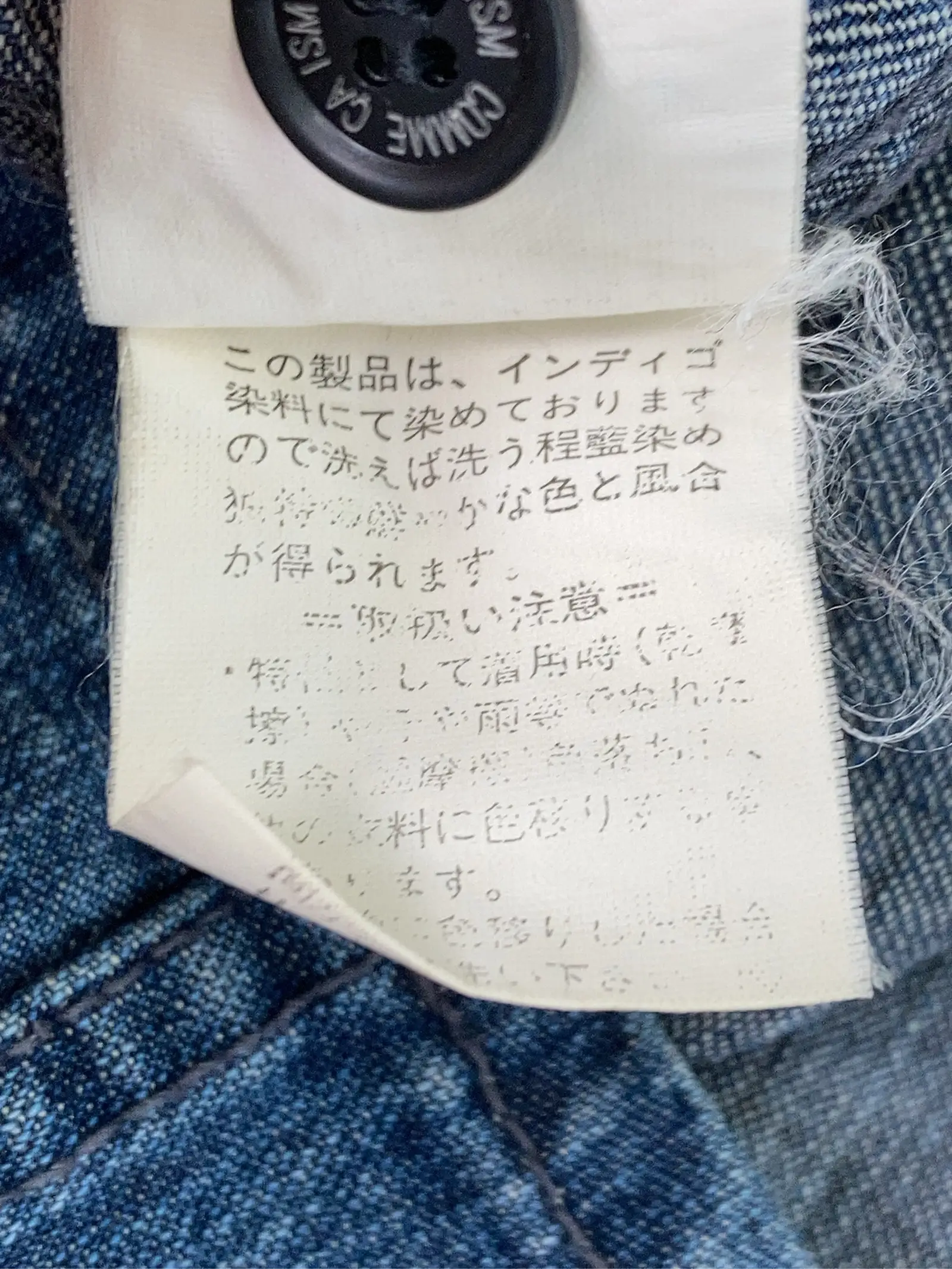 https://r2-worker.digdig.jp/product/fab65bfc-8613-4edb-a982-a8d96ff781ae/52604409-21a2-4041-9e00-59503b86adc7