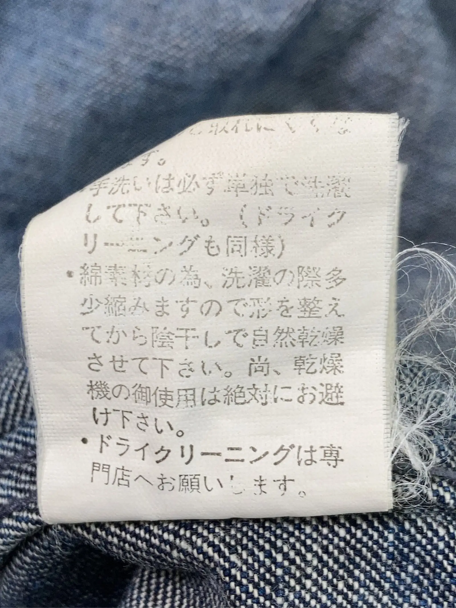 https://r2-worker.digdig.jp/product/fab65bfc-8613-4edb-a982-a8d96ff781ae/81fc4f4a-b3d3-45c6-bd99-8b22eb5a91f6