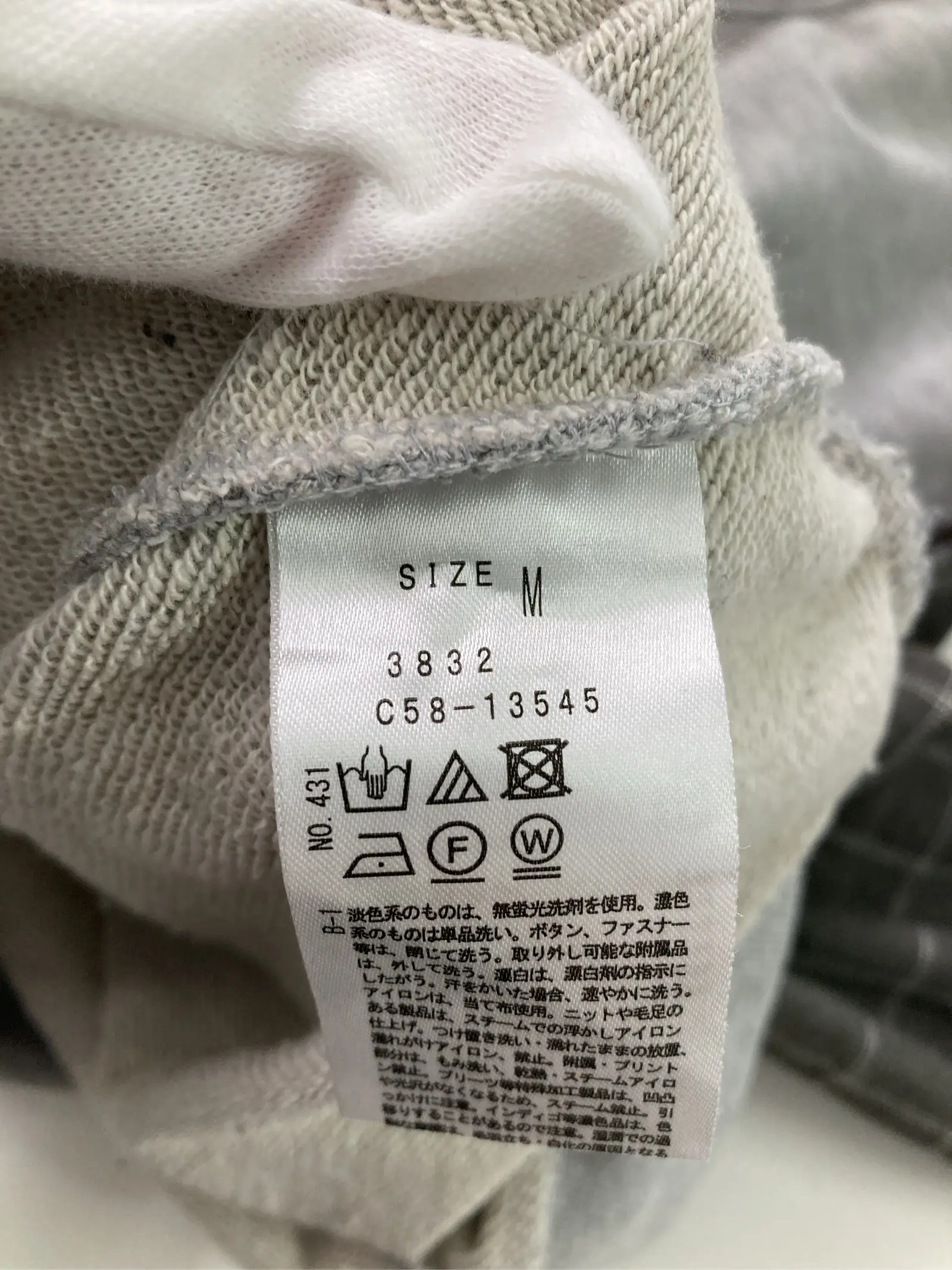 https://r2-worker.digdig.jp/product/fab6d53a-9287-4fe7-8d25-f569ddd09876/6103c294-ced6-40c0-b21a-98ed6d879889