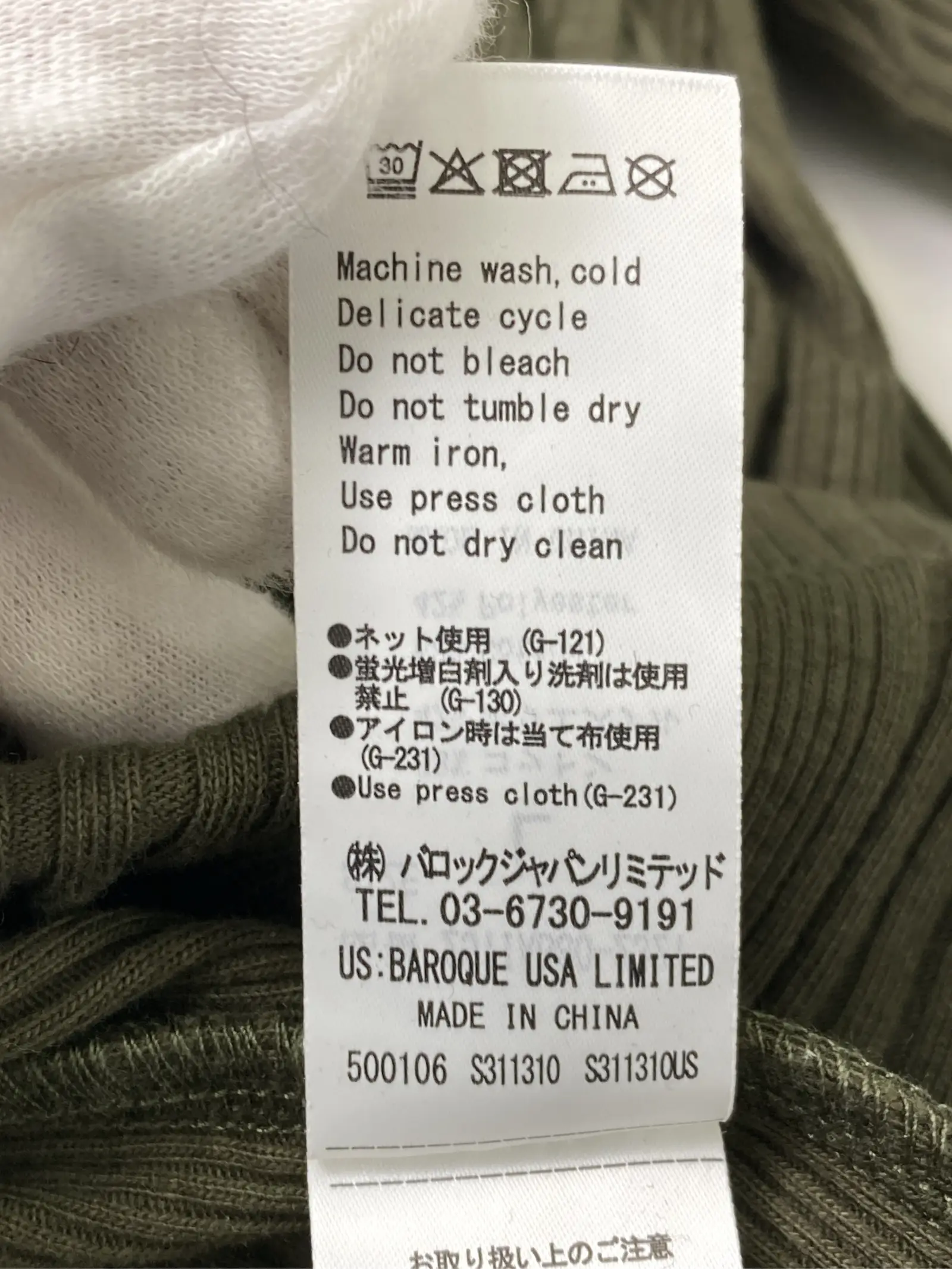 https://r2-worker.digdig.jp/product/fabb0b96-b93a-4f98-9147-5196333687a2/62bd89d8-6528-4ac9-93fe-45a9e8c787a5