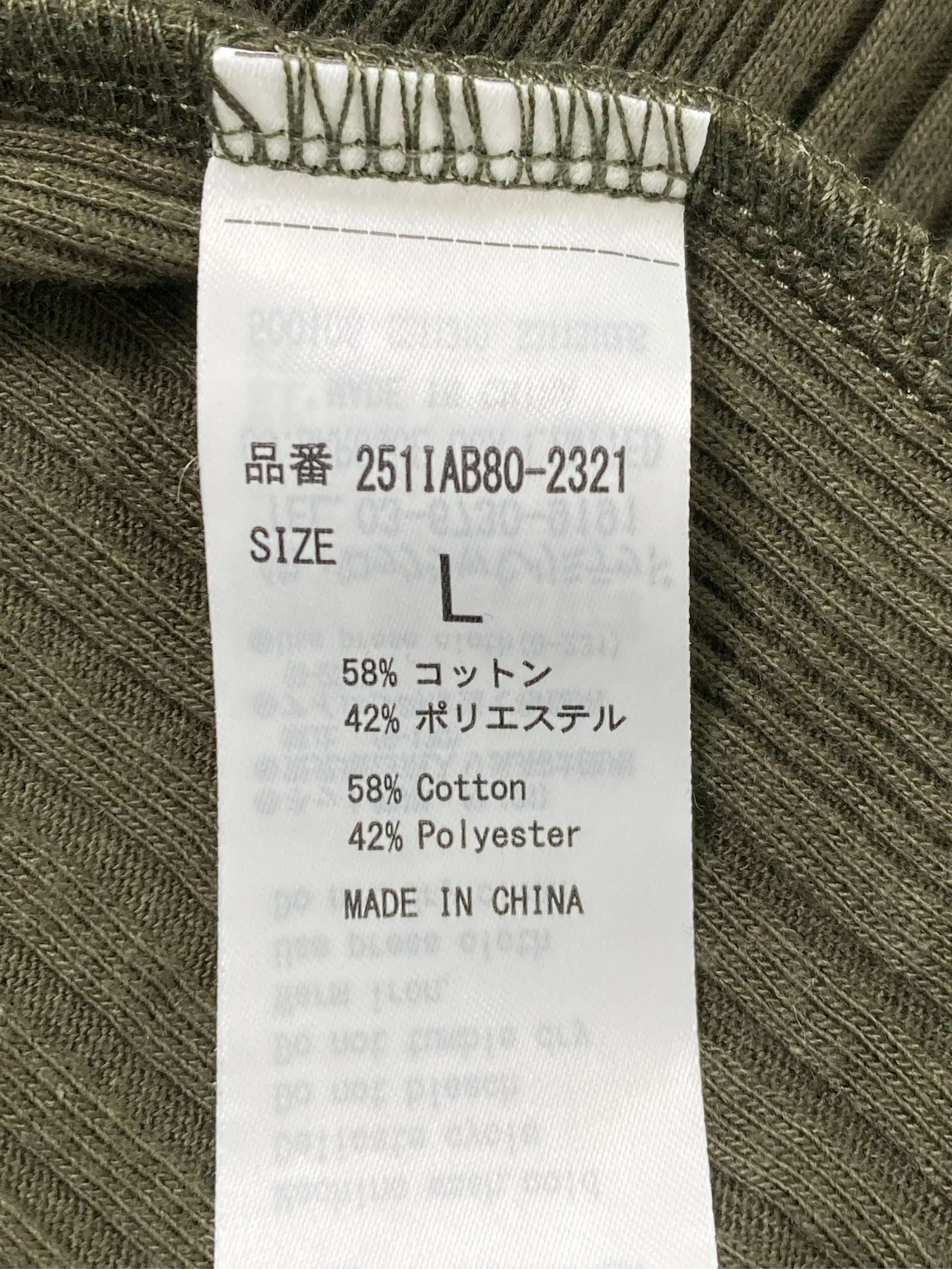 https://r2-worker.digdig.jp/product/fabb0b96-b93a-4f98-9147-5196333687a2/c04e4ac6-cbe6-403c-bfa1-3889f54ee5de