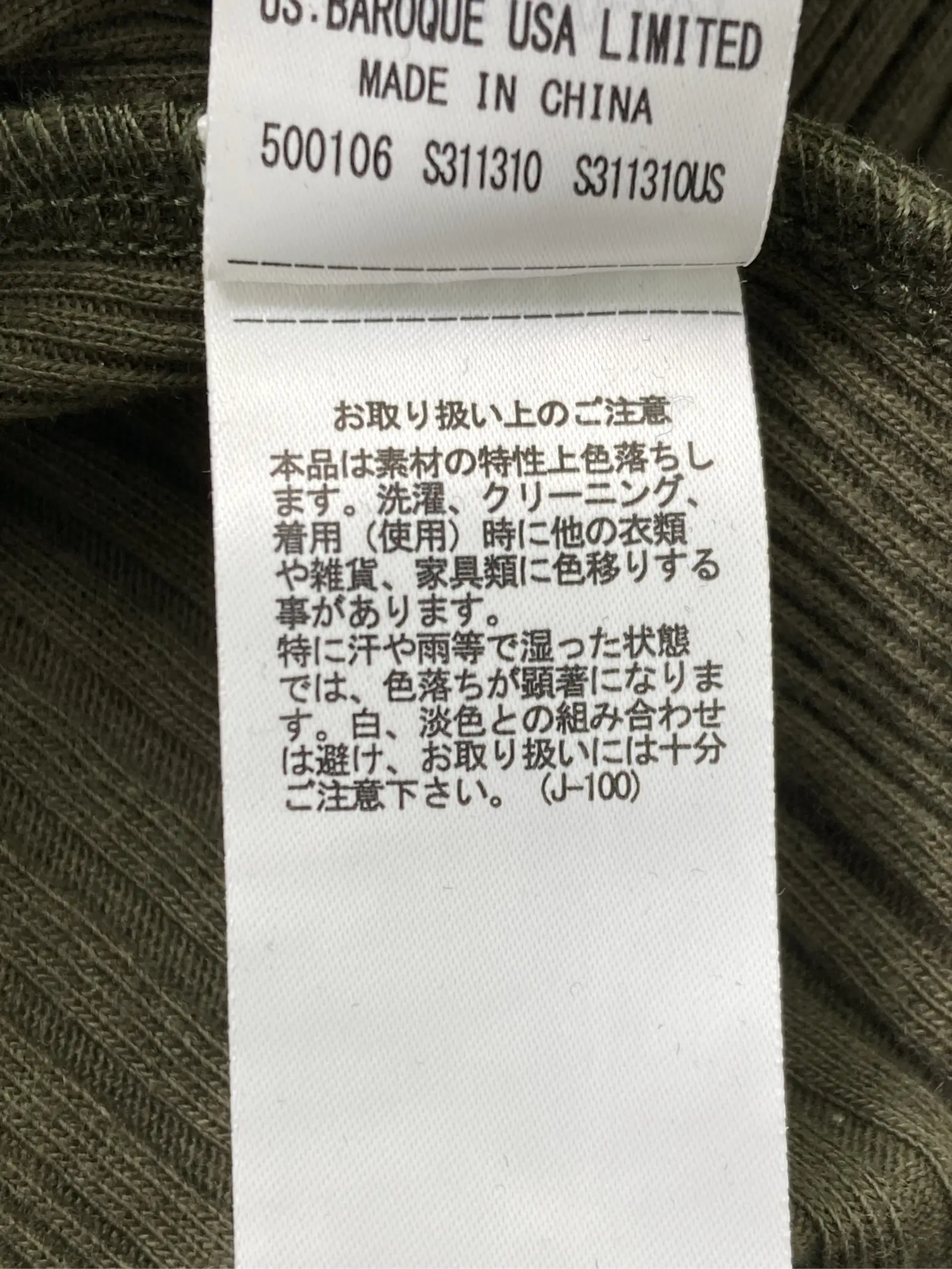https://r2-worker.digdig.jp/product/fabb0b96-b93a-4f98-9147-5196333687a2/ee98a91a-6210-4072-a69d-761004064924