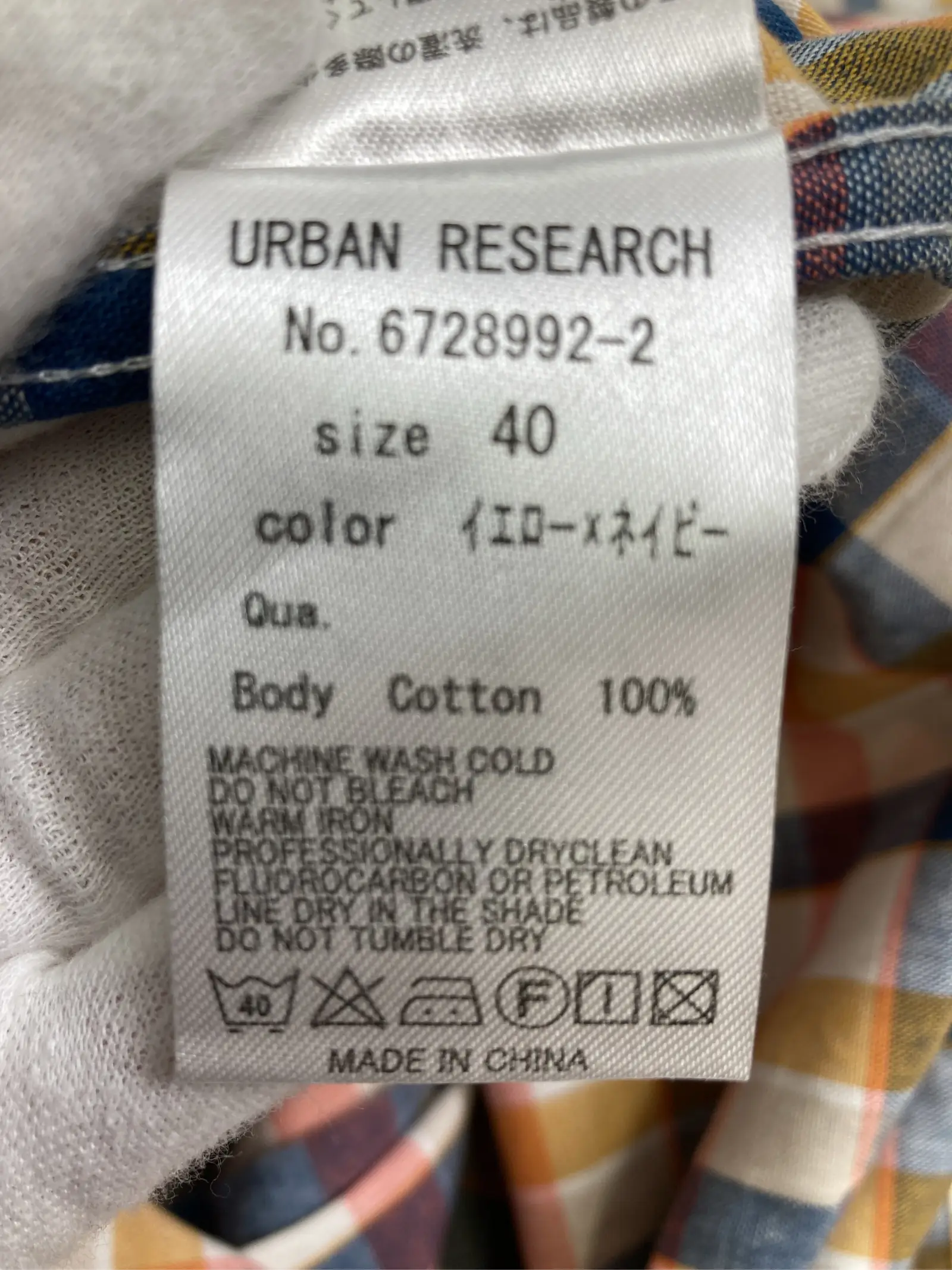 https://r2-worker.digdig.jp/product/fabca693-3f70-4ae1-a884-268010fc6b39/b25e2cf7-a837-4868-8c0d-c7fc09156b3a