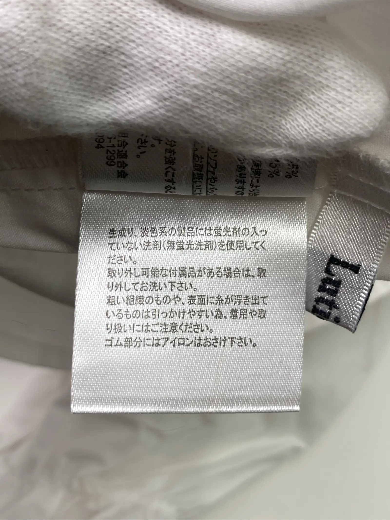 https://r2-worker.digdig.jp/product/fabdb096-b082-4a3d-b2ea-b3356c26e503/d74e2ba7-029e-43a1-b5a5-081a833a42de