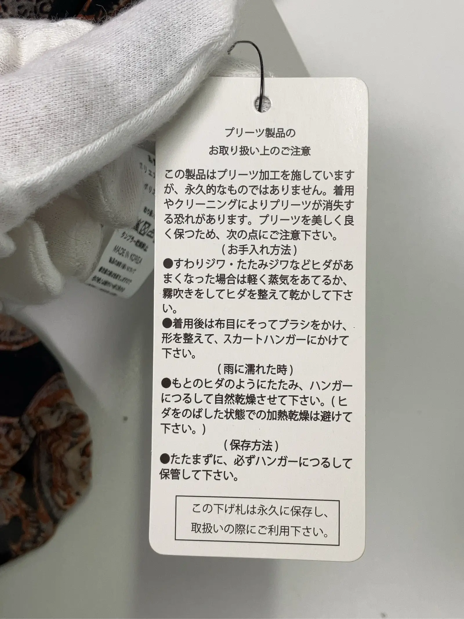 https://r2-worker.digdig.jp/product/fabfb3b4-4390-4e78-92f7-11903acca395/88d6e637-4aea-4d3e-ac95-c82a1af63e48