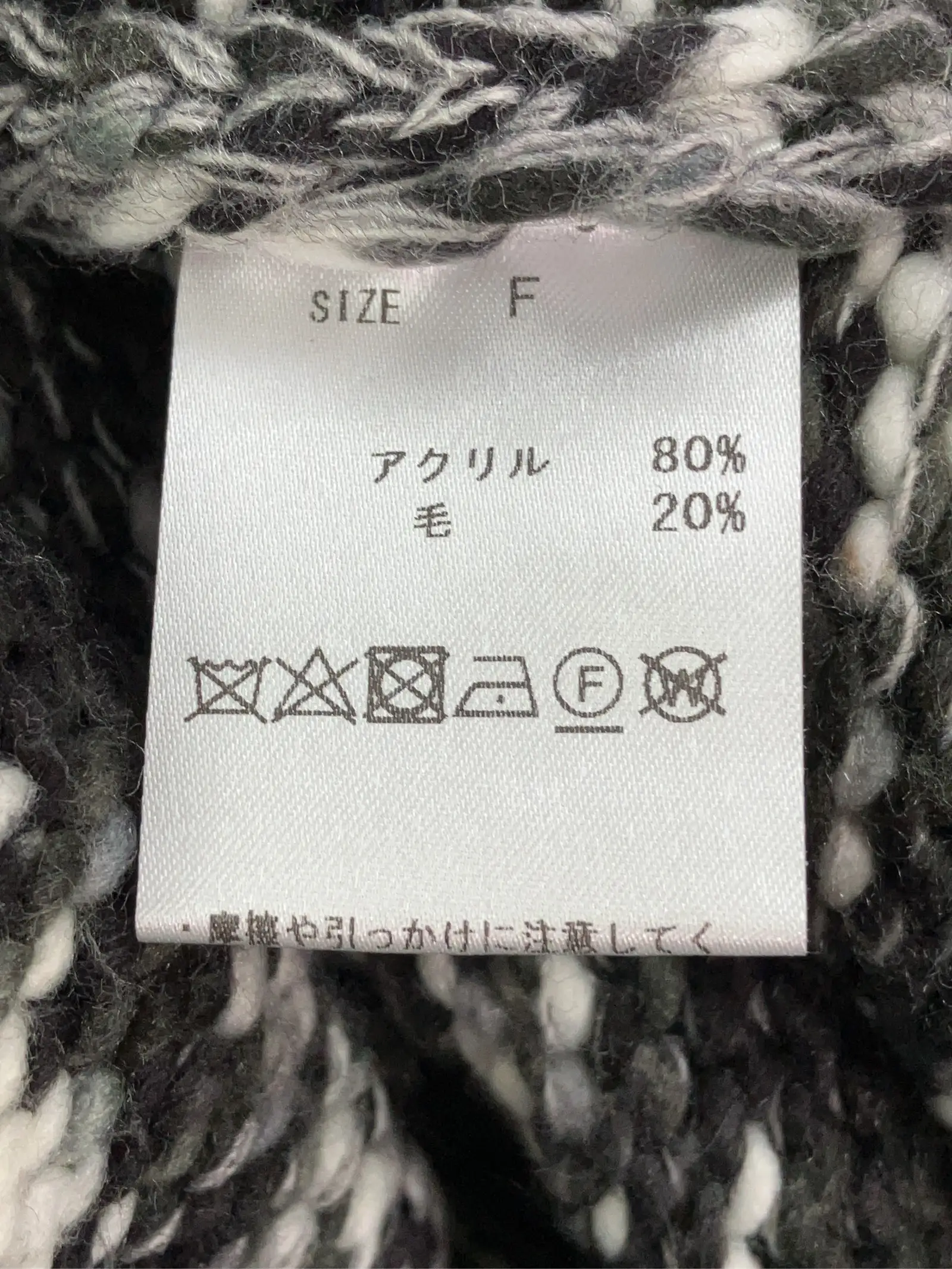 https://r2-worker.digdig.jp/product/fac0c0ec-75dc-4ce7-8832-8480380056cb/b04c51bb-3de8-48c5-bc16-c1416b6906c0