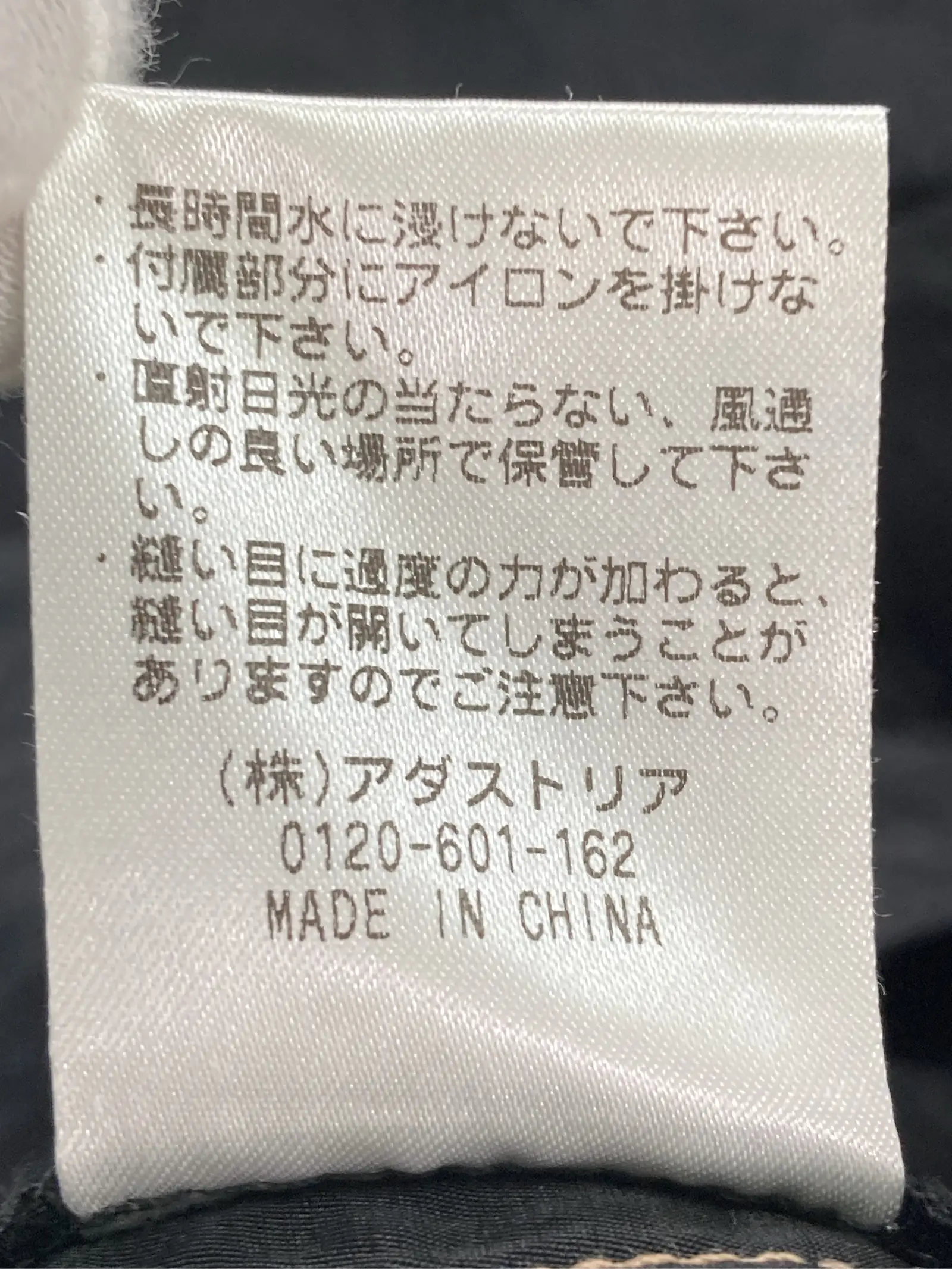 https://r2-worker.digdig.jp/product/fac3a8ab-96bf-49b5-b3a4-9f04045d0adb/299d3fac-6a6d-4c2f-813e-b68600d30978