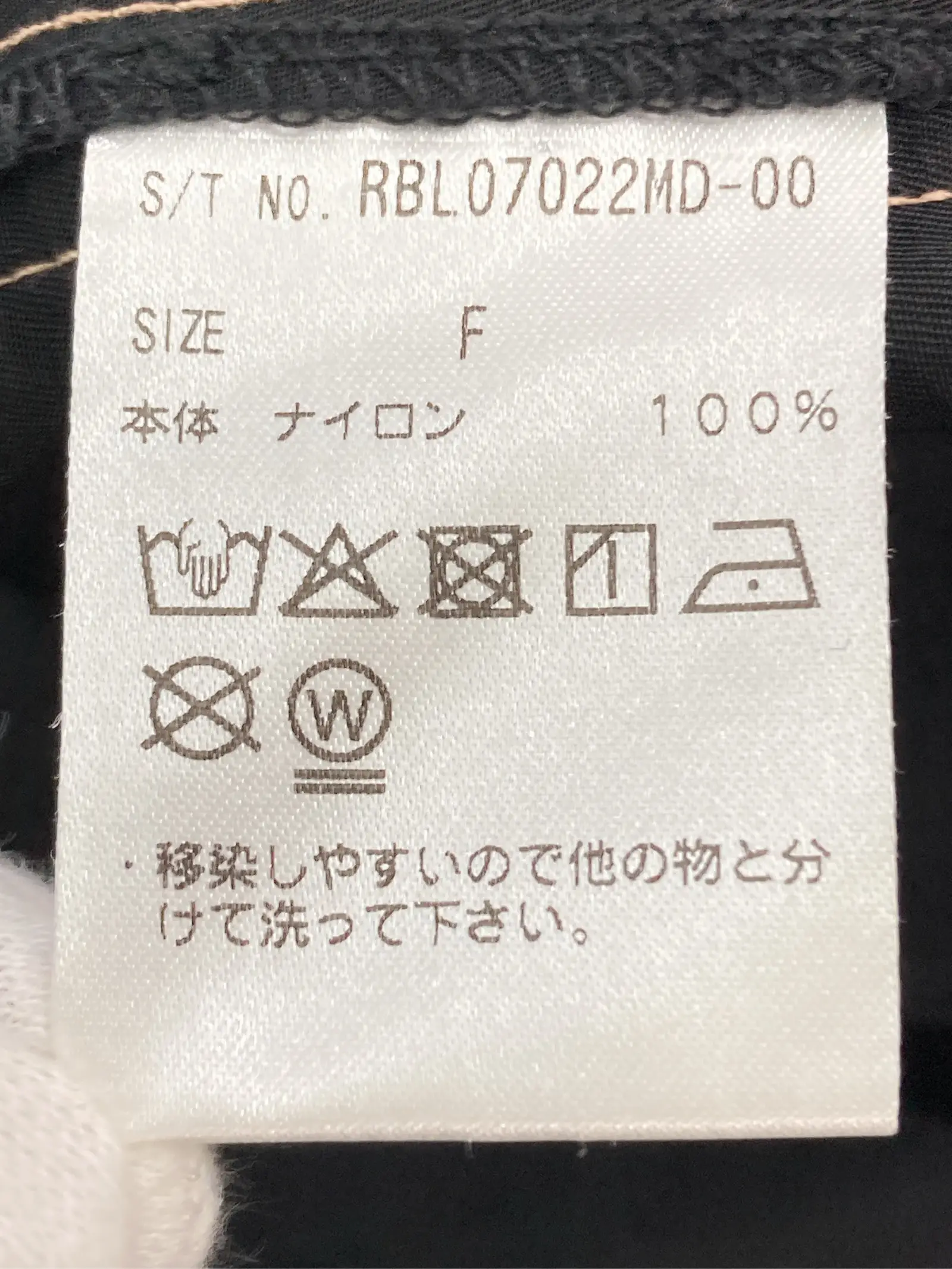 https://r2-worker.digdig.jp/product/fac3a8ab-96bf-49b5-b3a4-9f04045d0adb/68cc5990-db85-433d-bfcf-57db049bdb04