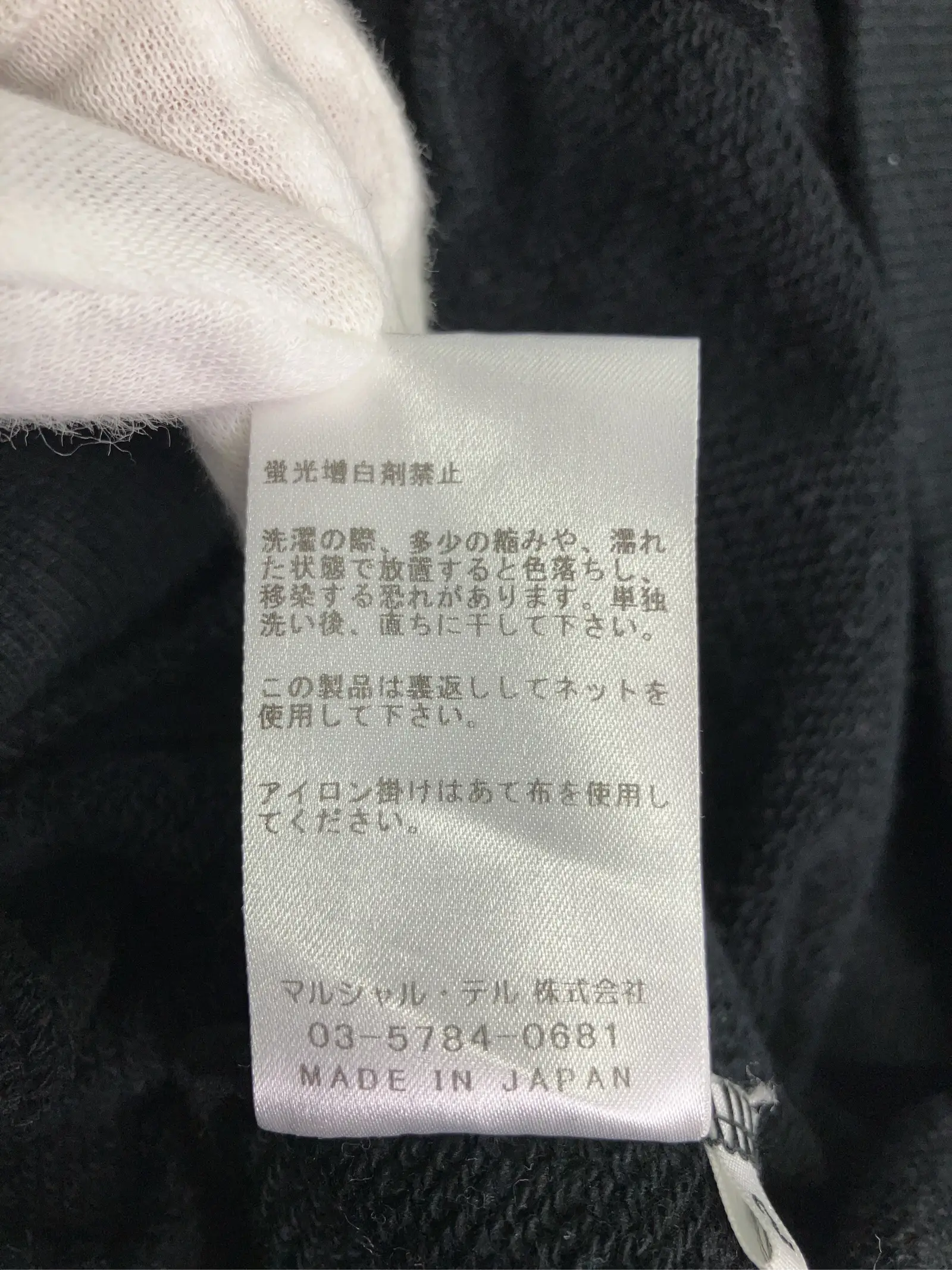 https://r2-worker.digdig.jp/product/fac41fb6-ee5e-451c-9368-f88389e48405/88ac34d1-df26-441e-9060-b011cec5d05d