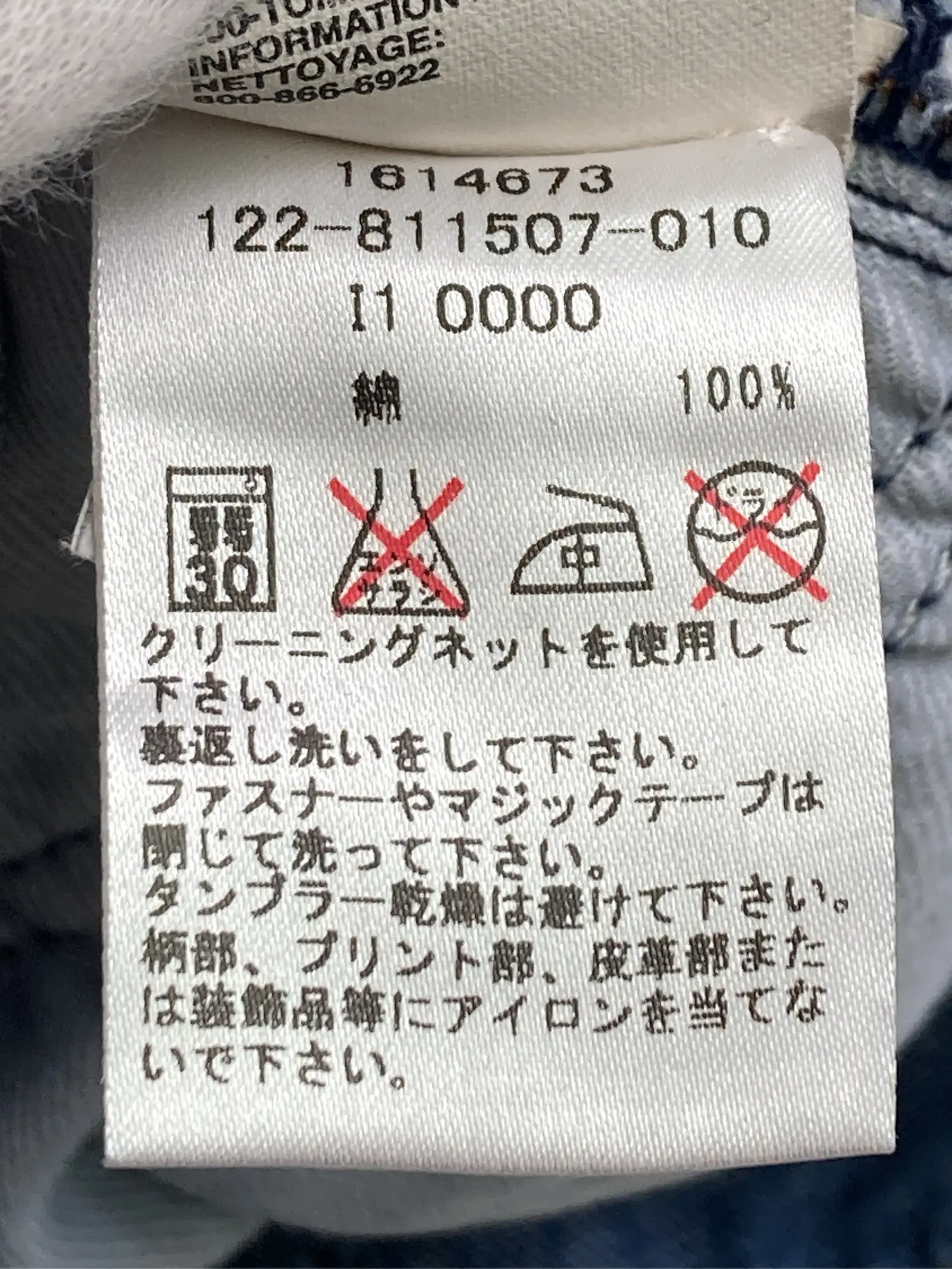 https://r2-worker.digdig.jp/product/fac43450-dc7c-4478-812f-2c1efe60817d/78641ce8-e50b-4cf2-98a2-43031ffff3c2