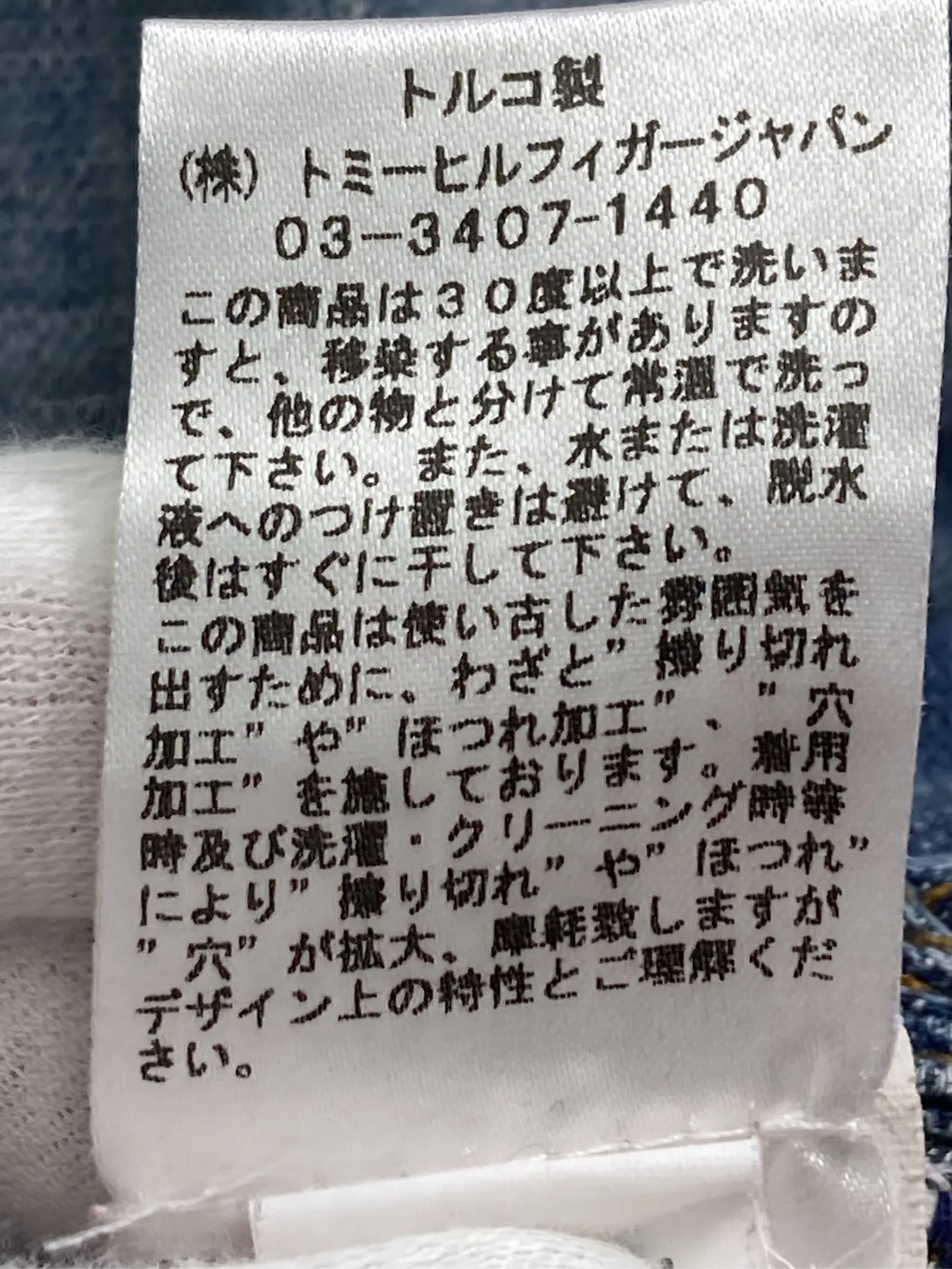 https://r2-worker.digdig.jp/product/fac43450-dc7c-4478-812f-2c1efe60817d/e834574f-f994-4e79-8310-79995193bc85