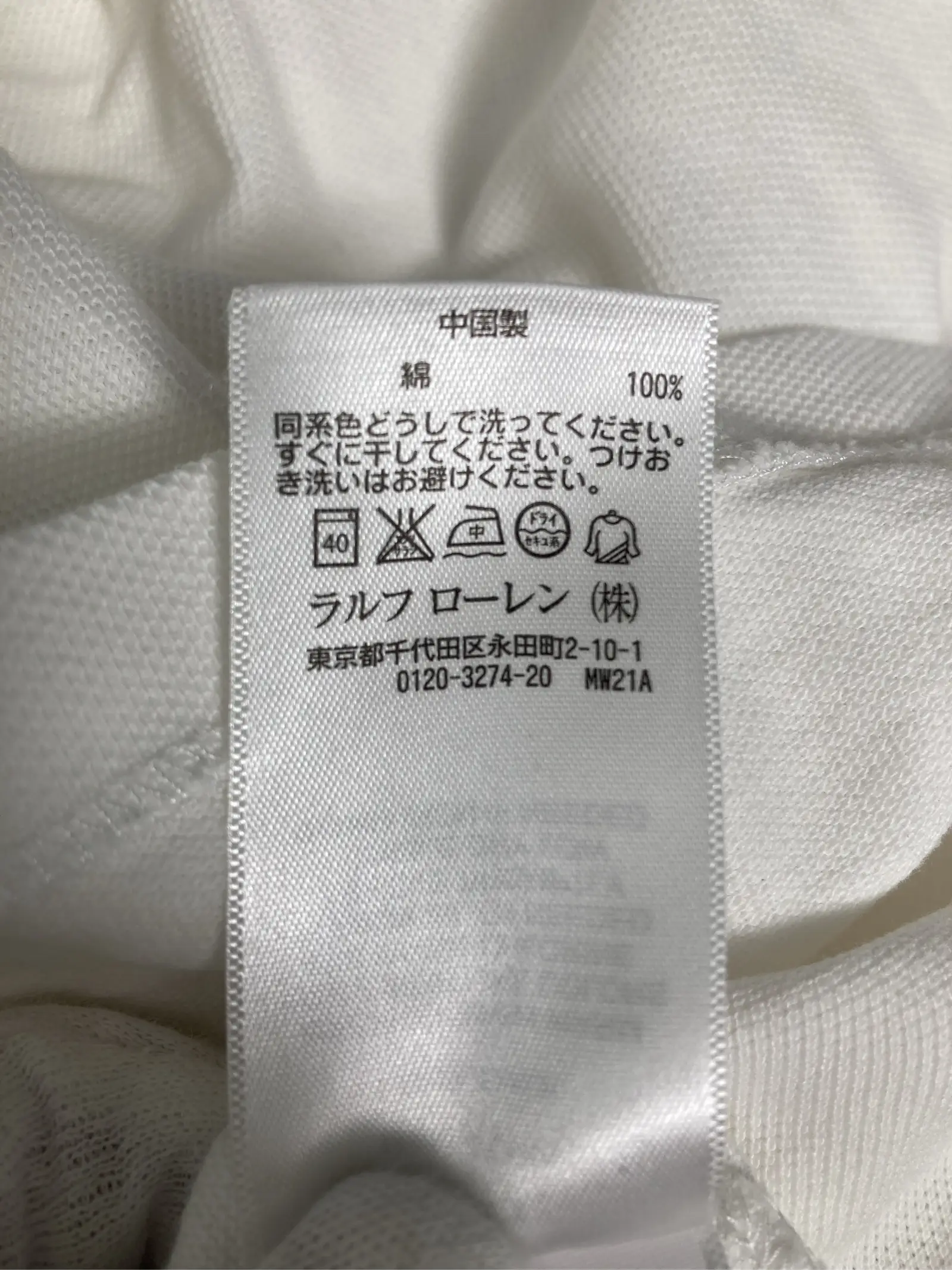 https://r2-worker.digdig.jp/product/fac61a1a-aeb0-41bb-9208-6710e6796060/e104c105-8dbb-45c0-a699-8cb1af0e5c56