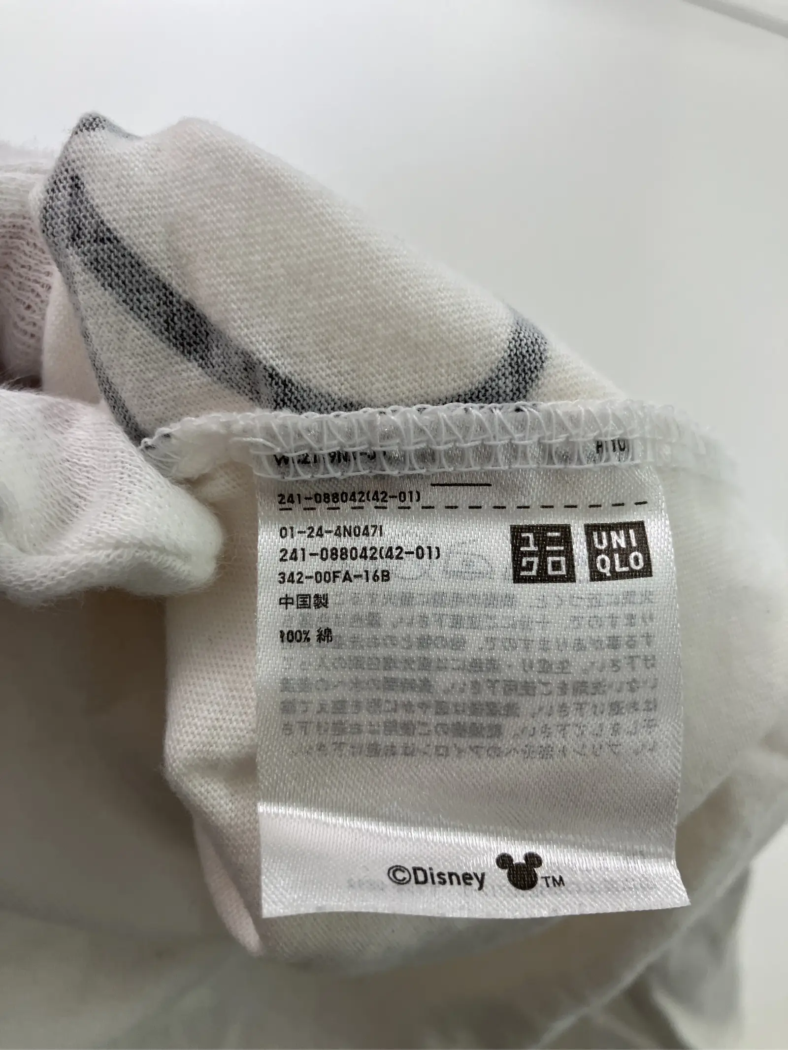 https://r2-worker.digdig.jp/product/fac6c1d8-8079-4e6e-aa25-be78f9a9e71f/1d92ed0f-8939-4bb3-ad56-3cc3ce04c19a