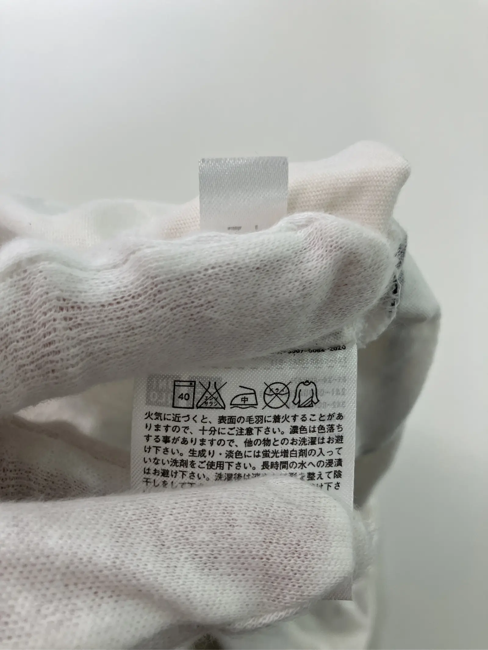 https://r2-worker.digdig.jp/product/fac6c1d8-8079-4e6e-aa25-be78f9a9e71f/22a4503d-4061-421a-a77d-db7c72aadbb0