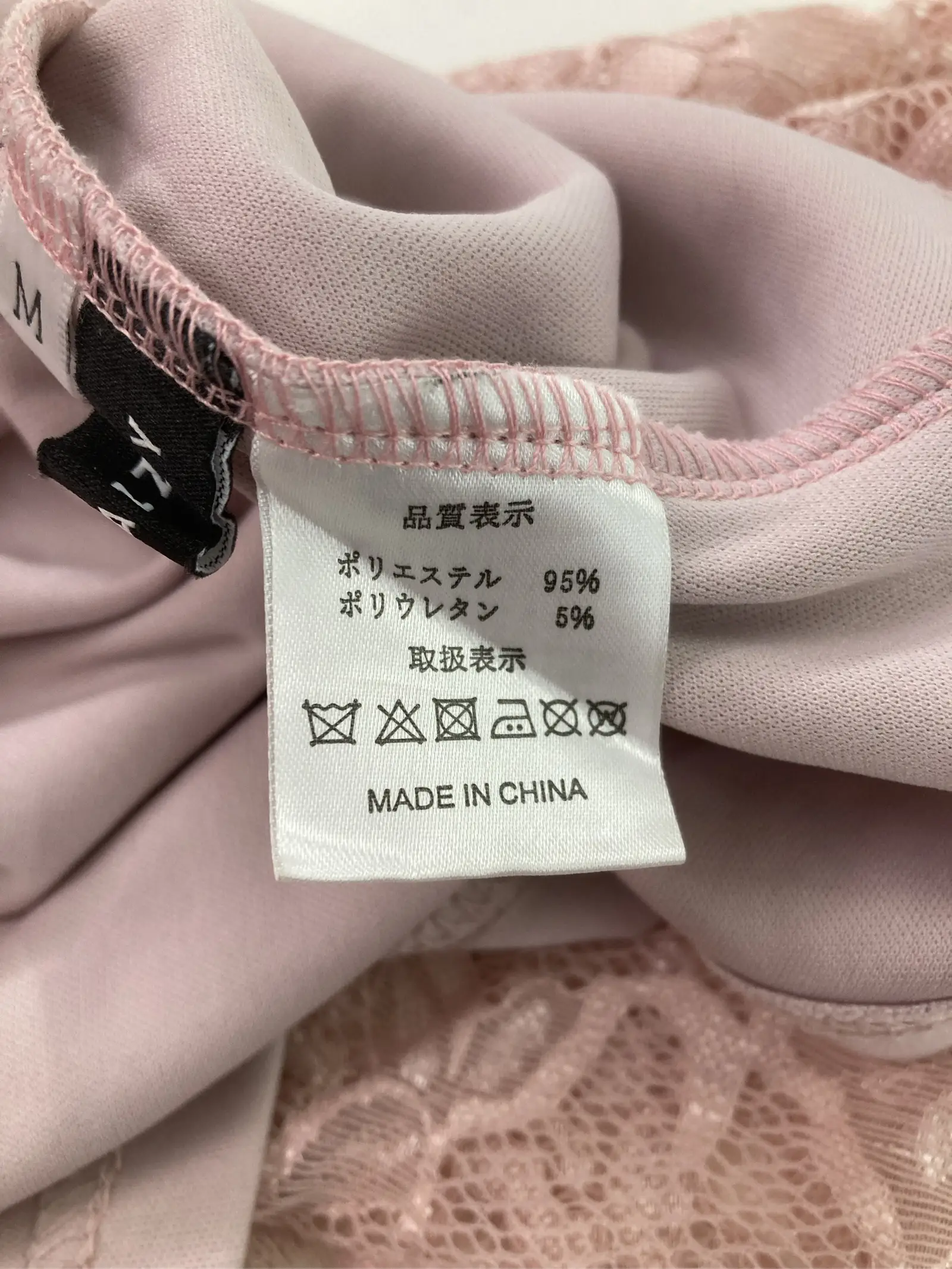 https://r2-worker.digdig.jp/product/fac70443-35cc-43bf-b5a8-1b77c902de5b/93afdc41-723b-45cf-983f-9fa26417b45f