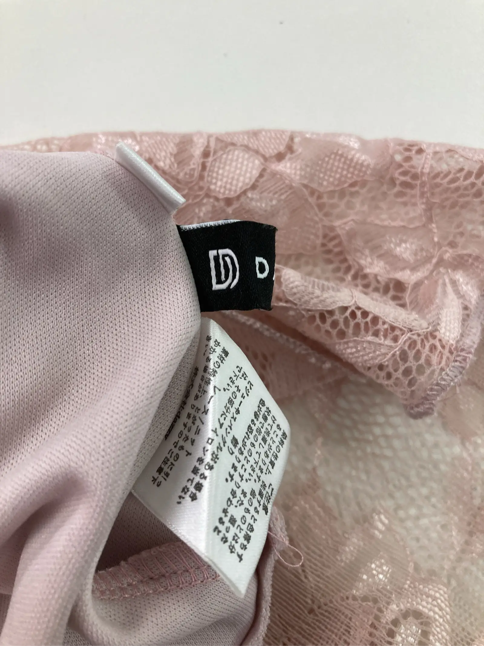 https://r2-worker.digdig.jp/product/fac70443-35cc-43bf-b5a8-1b77c902de5b/e2dfd016-a02c-476f-ac54-a328a2a43b8e