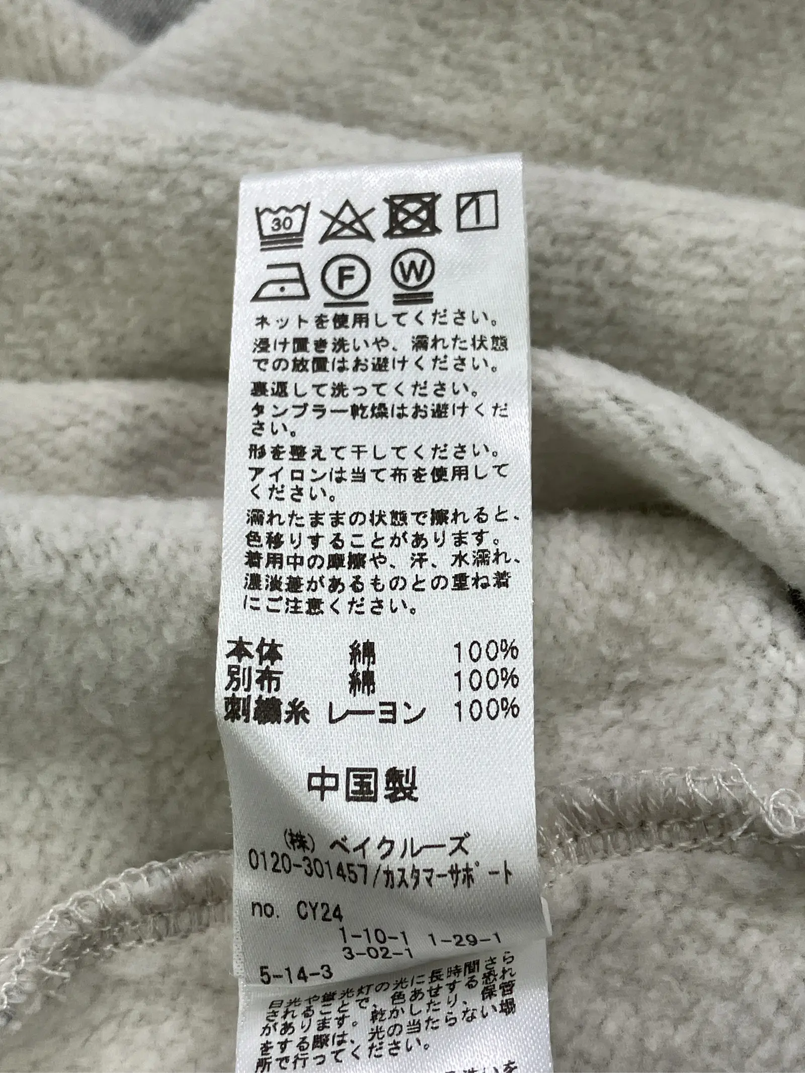 https://r2-worker.digdig.jp/product/fac75484-8f20-449d-af49-56872ddbd9e3/486dc0cb-2f6c-4159-ad91-638b1e37ada2