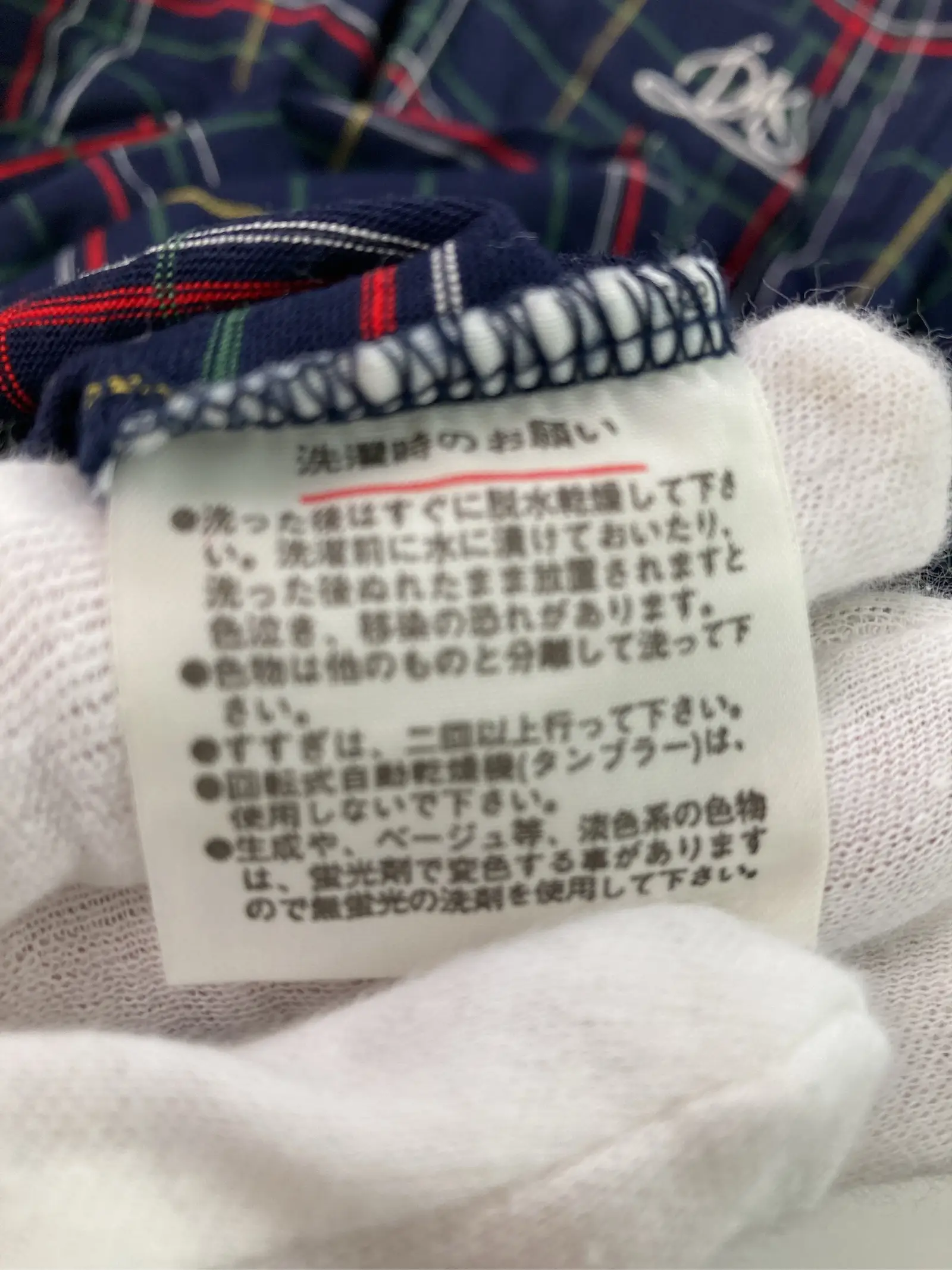 https://r2-worker.digdig.jp/product/fac92733-9728-4c4a-84d3-35335a03455a/421fc254-8744-40d1-90a6-d6b84307b2e6