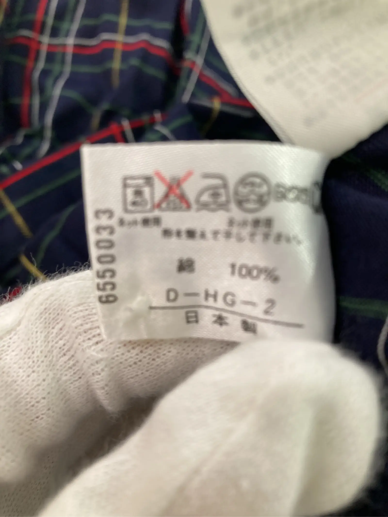 https://r2-worker.digdig.jp/product/fac92733-9728-4c4a-84d3-35335a03455a/976c497d-cba8-4540-bd19-5c6836026ece