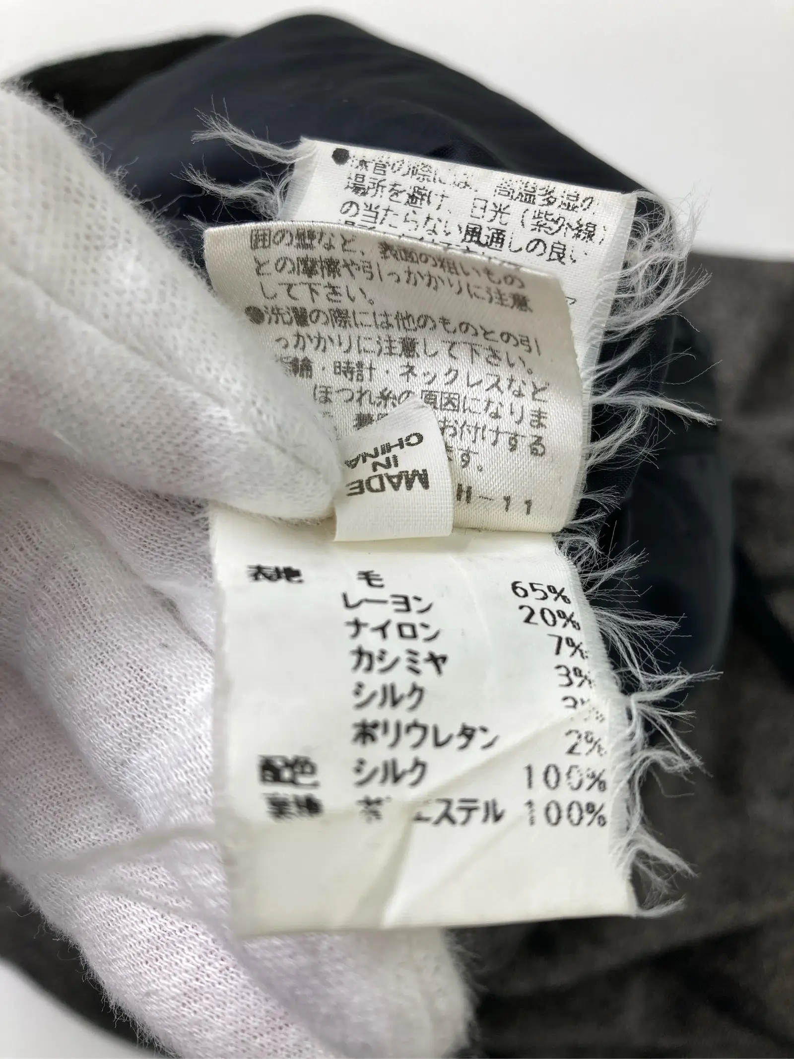 https://r2-worker.digdig.jp/product/fac96d0a-213e-4b29-b17c-147b0a28beed/59e71efc-b13e-46d0-a677-7eb41b72aa0b