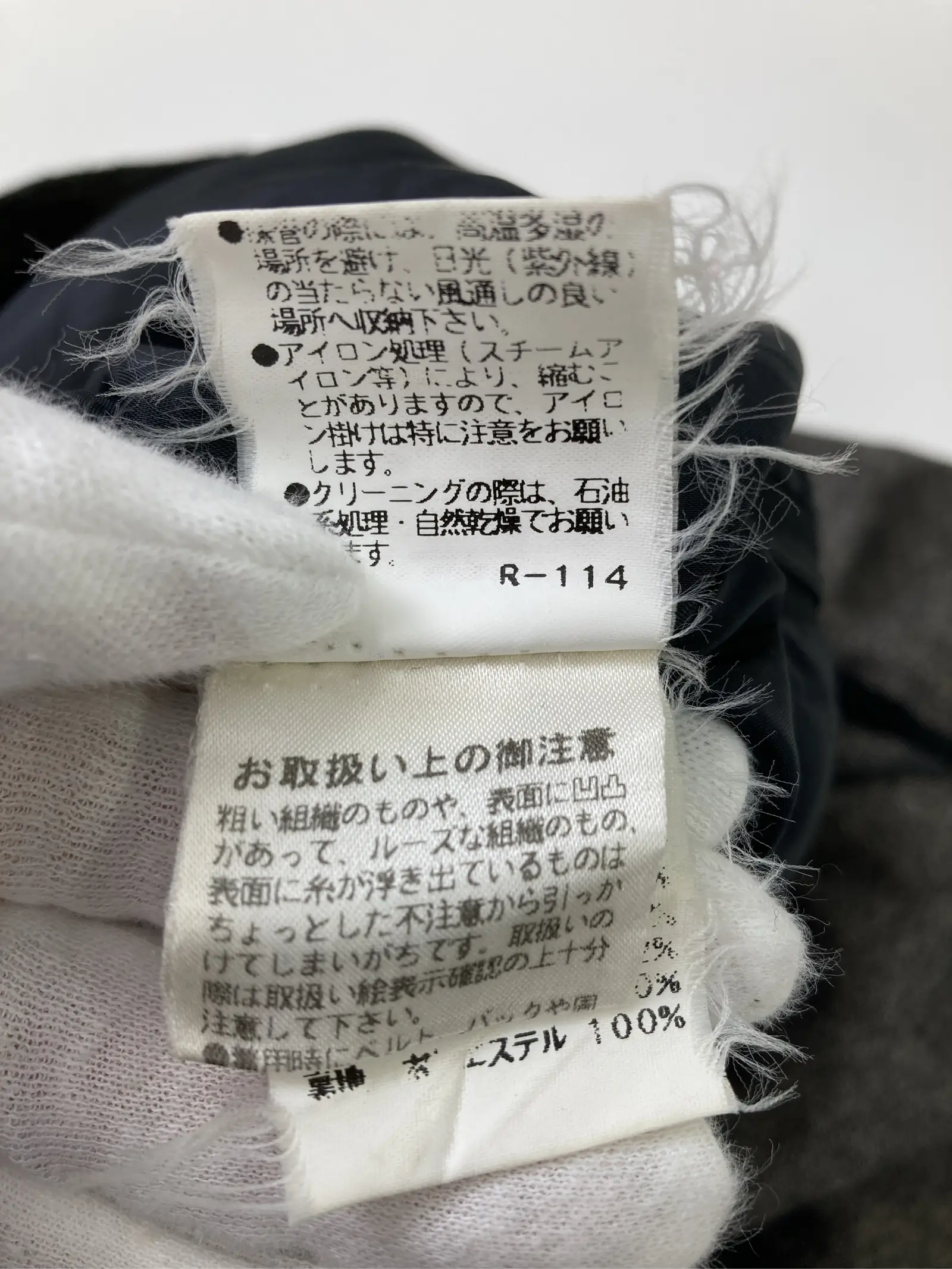 https://r2-worker.digdig.jp/product/fac96d0a-213e-4b29-b17c-147b0a28beed/c9405bc1-9f89-4dee-a99c-a9237d570c1f